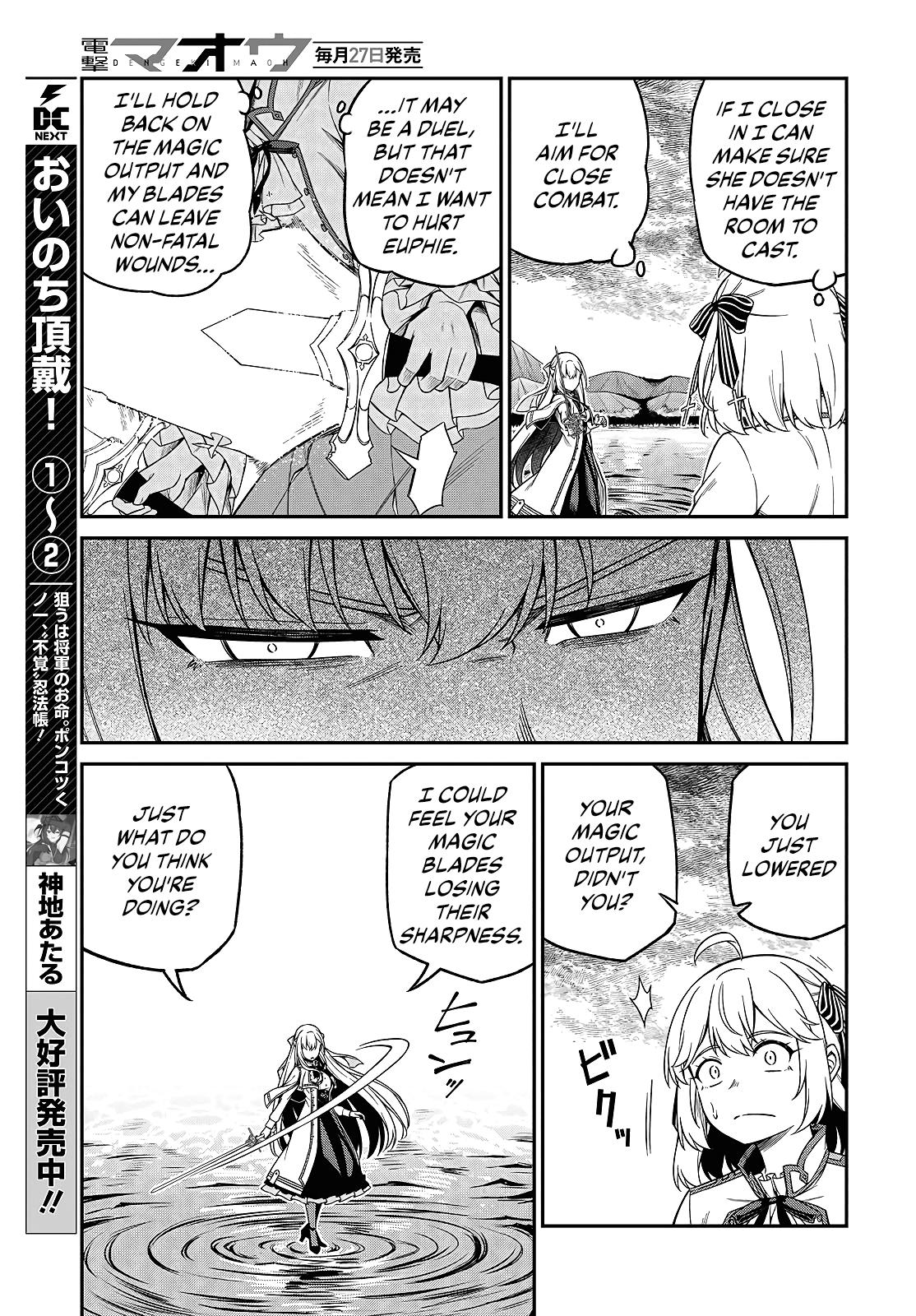 Tensei Oujo to Tensai Reijou no Mahou Kakumei Chap 46 - Next Chap 47