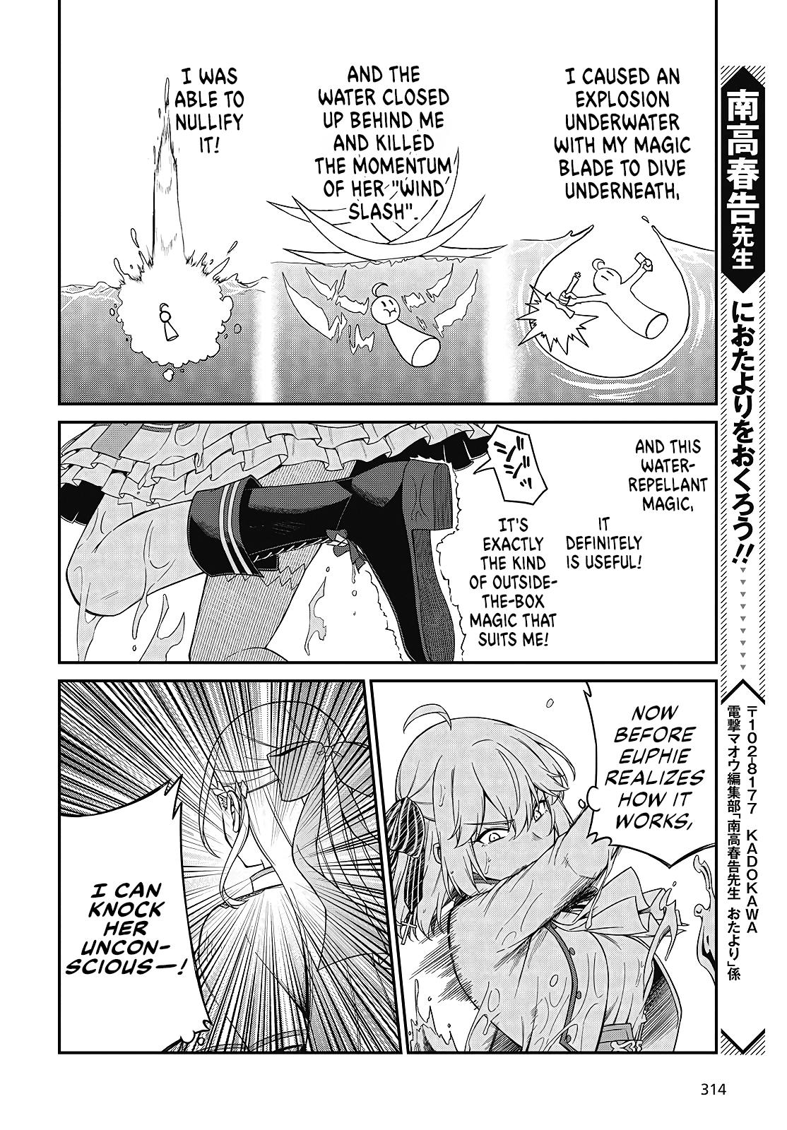 Tensei Oujo to Tensai Reijou no Mahou Kakumei Chap 46 - Next Chap 47