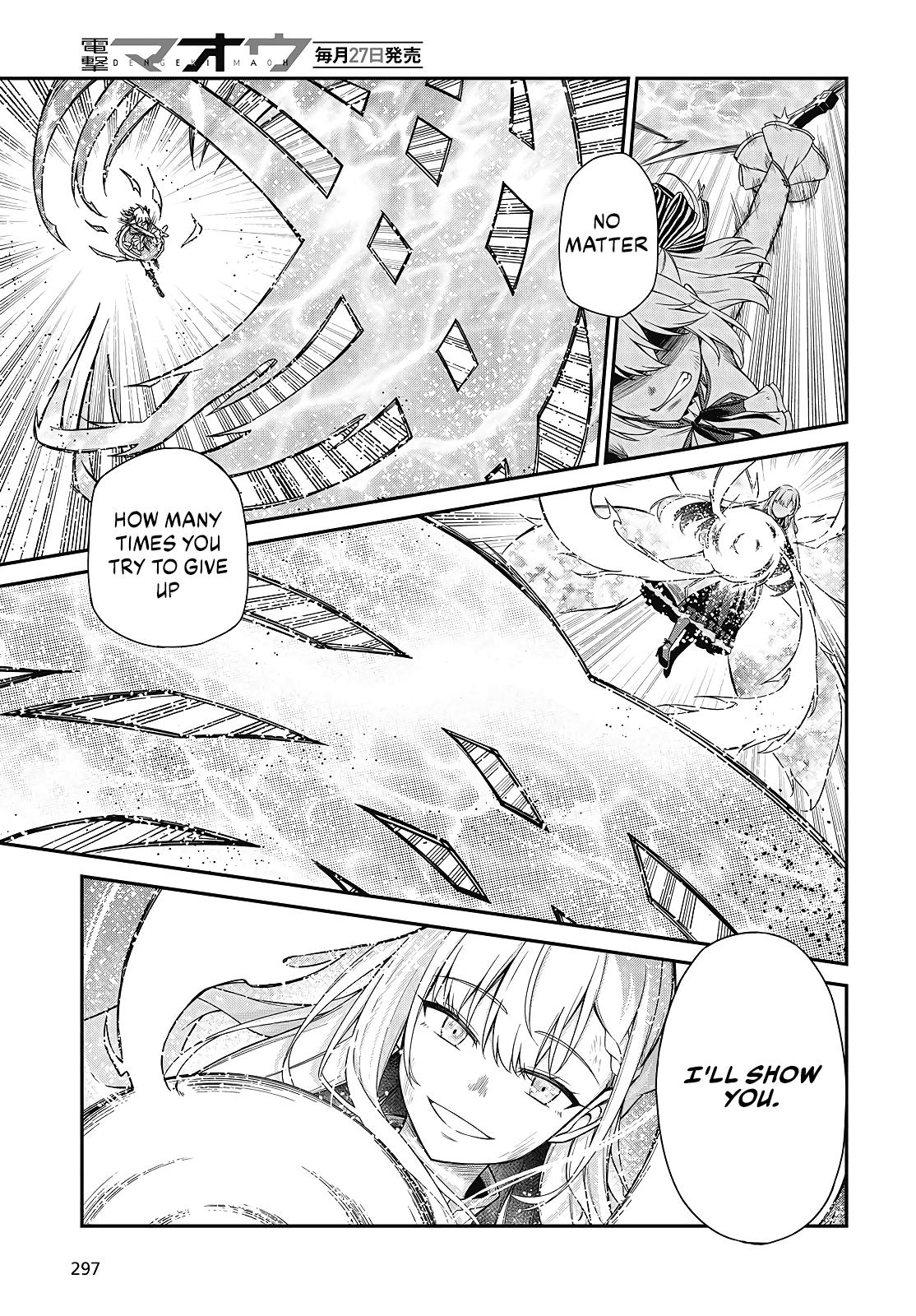 Tensei Oujo to Tensai Reijou no Mahou Kakumei Chap 48 - Next Chap 49