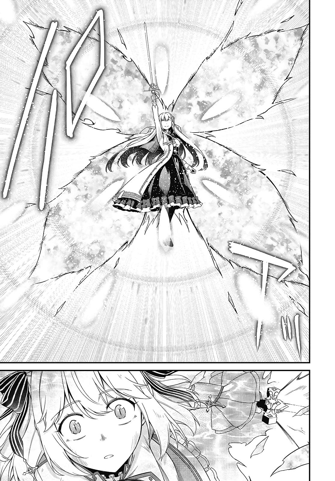 Tensei Oujo to Tensai Reijou no Mahou Kakumei Chap 48 - Next Chap 49