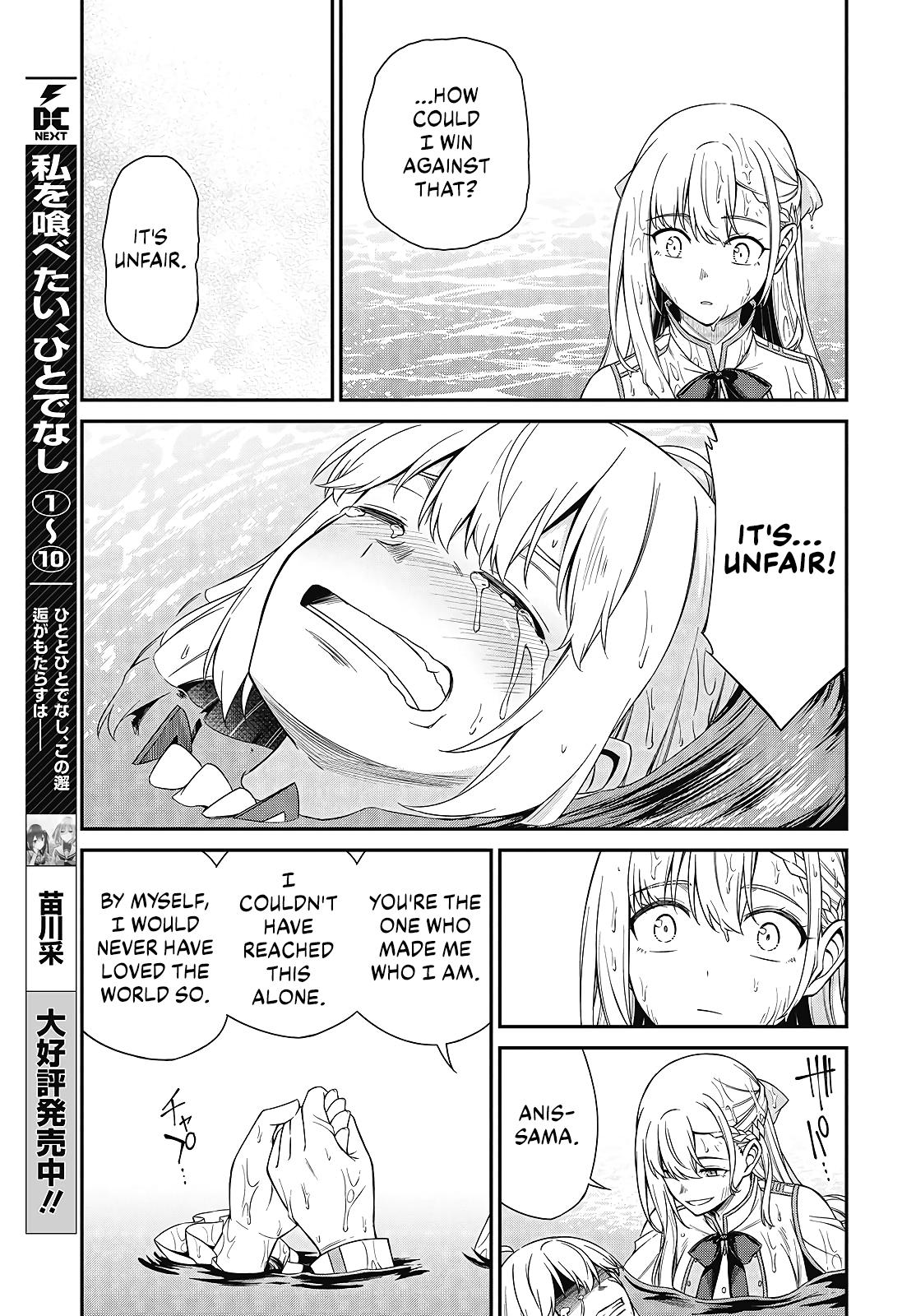 Tensei Oujo to Tensai Reijou no Mahou Kakumei Chap 48 - Next Chap 49
