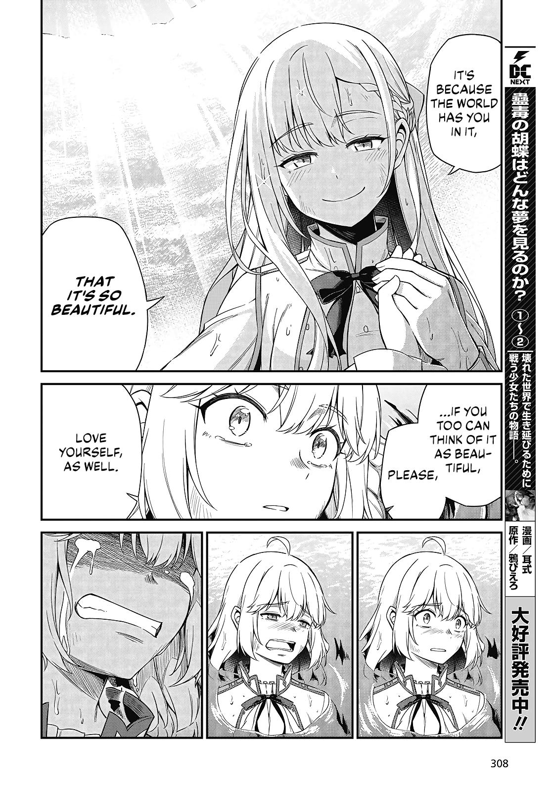 Tensei Oujo to Tensai Reijou no Mahou Kakumei Chap 48 - Next Chap 49