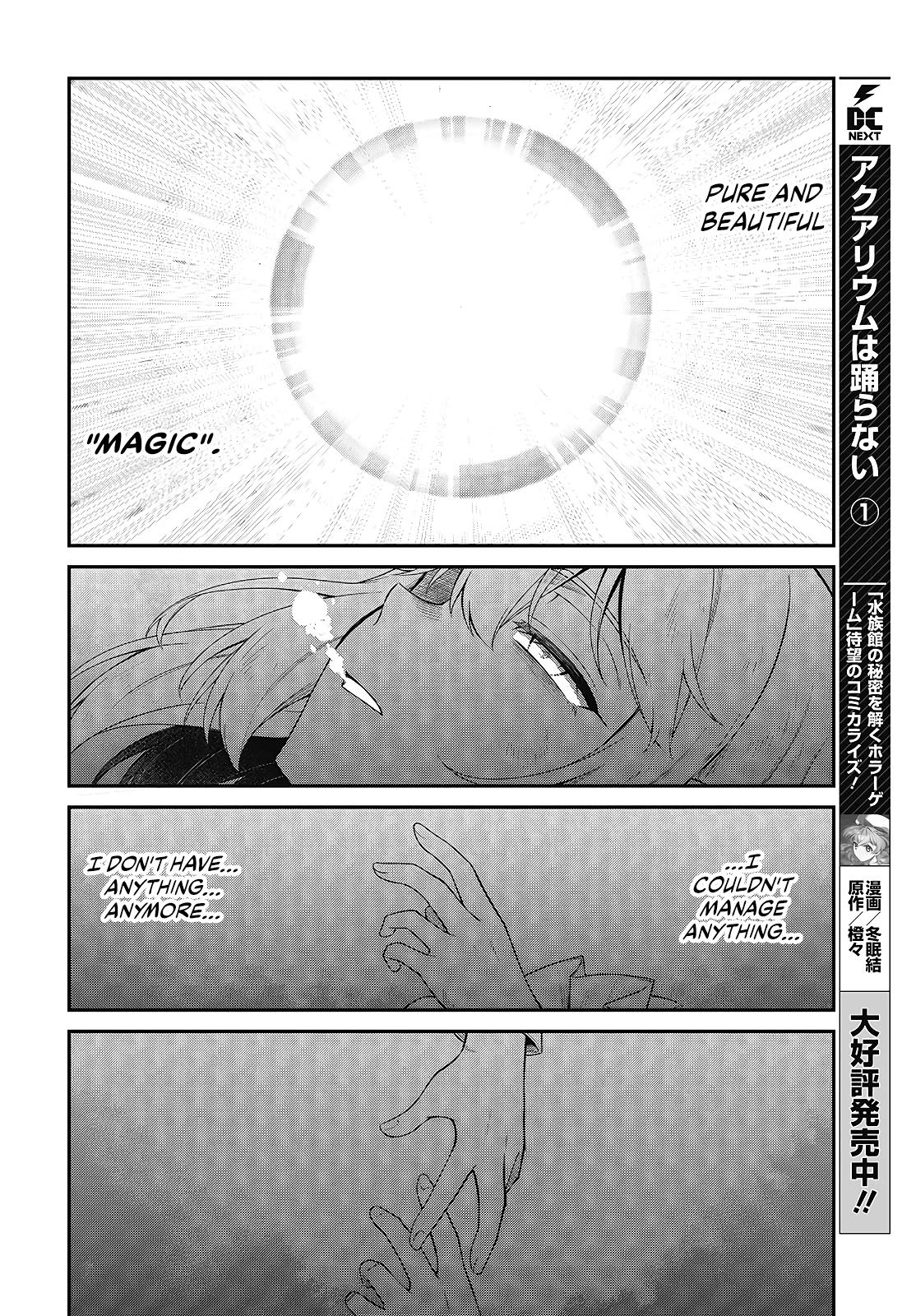 Tensei Oujo to Tensai Reijou no Mahou Kakumei Chap 48 - Next Chap 49