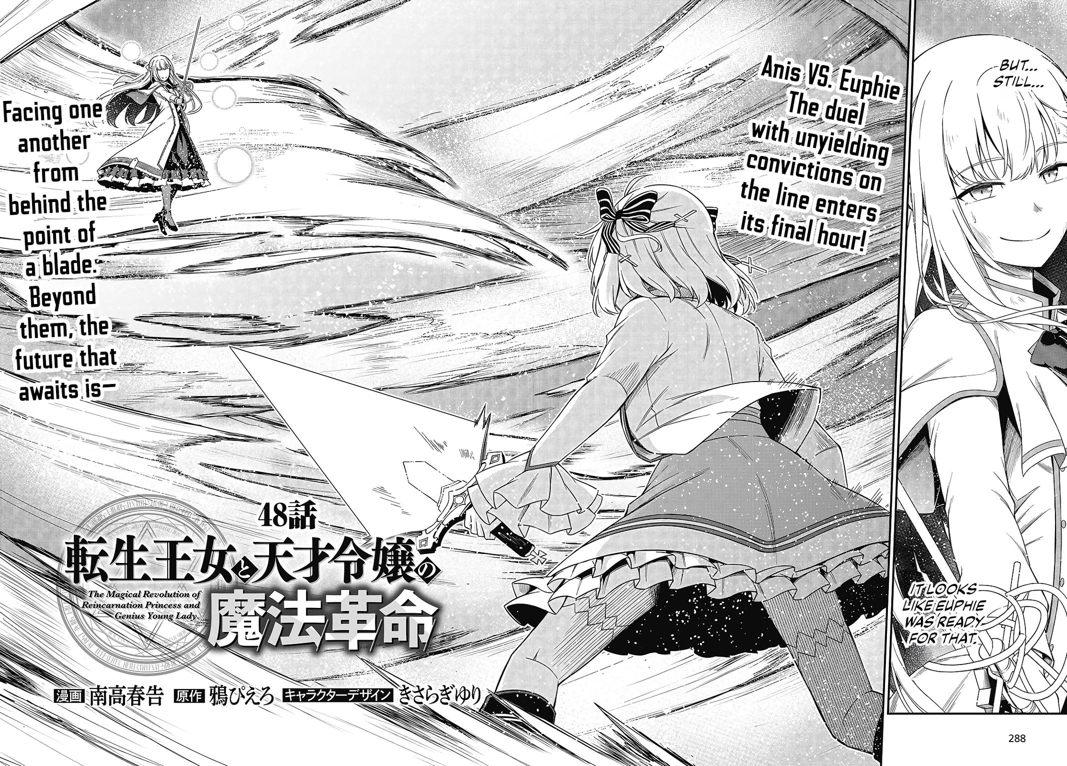 Tensei Oujo to Tensai Reijou no Mahou Kakumei Chap 48 - Next Chap 49