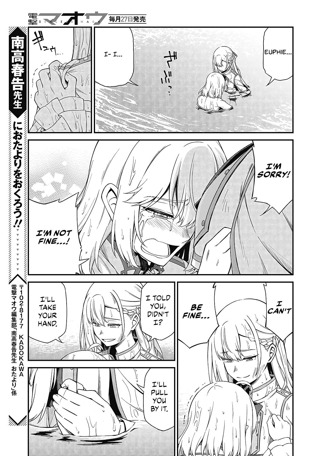 Tensei Oujo to Tensai Reijou no Mahou Kakumei Chap 48 - Next Chap 49
