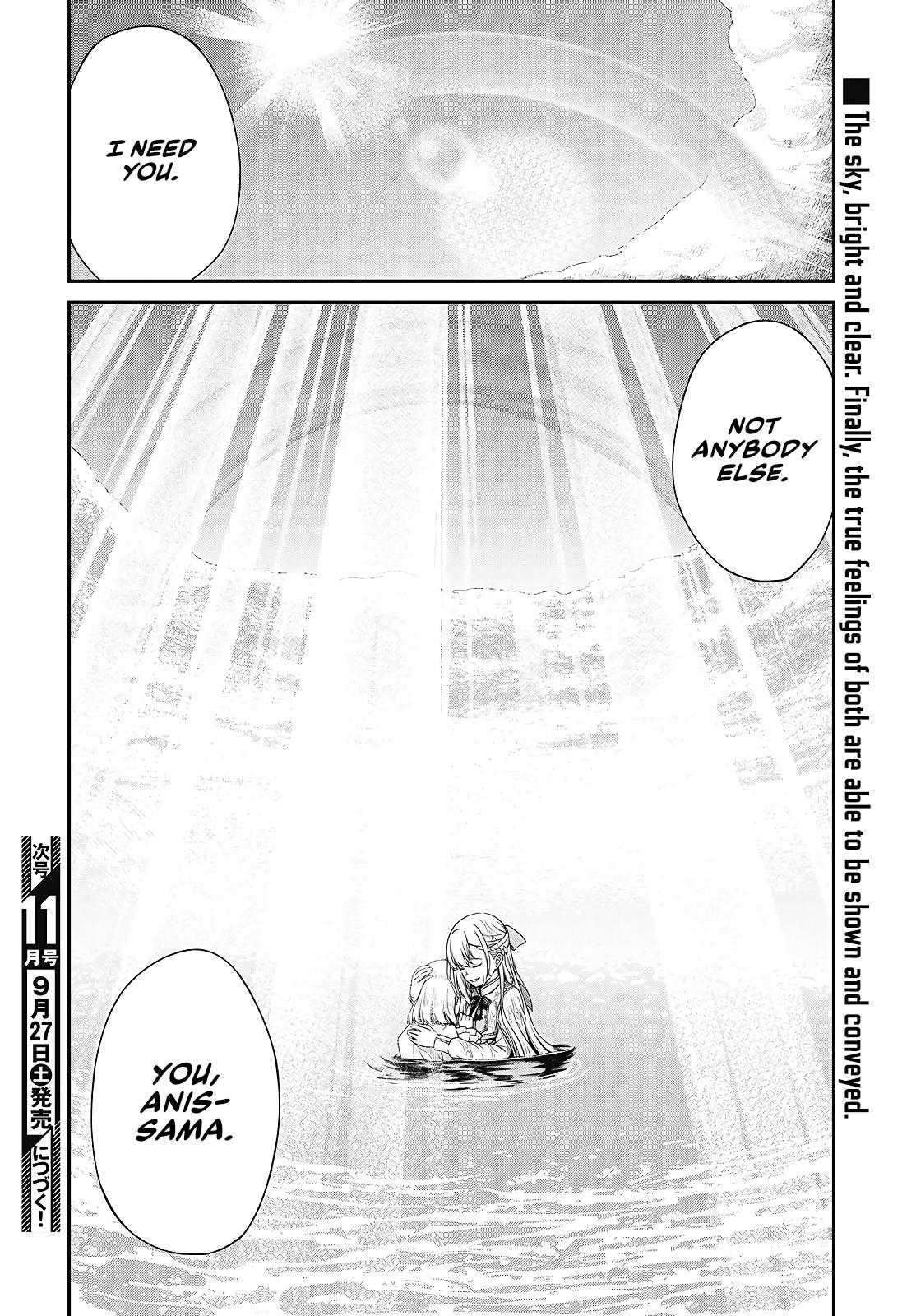 Tensei Oujo to Tensai Reijou no Mahou Kakumei Chap 48 - Next Chap 49