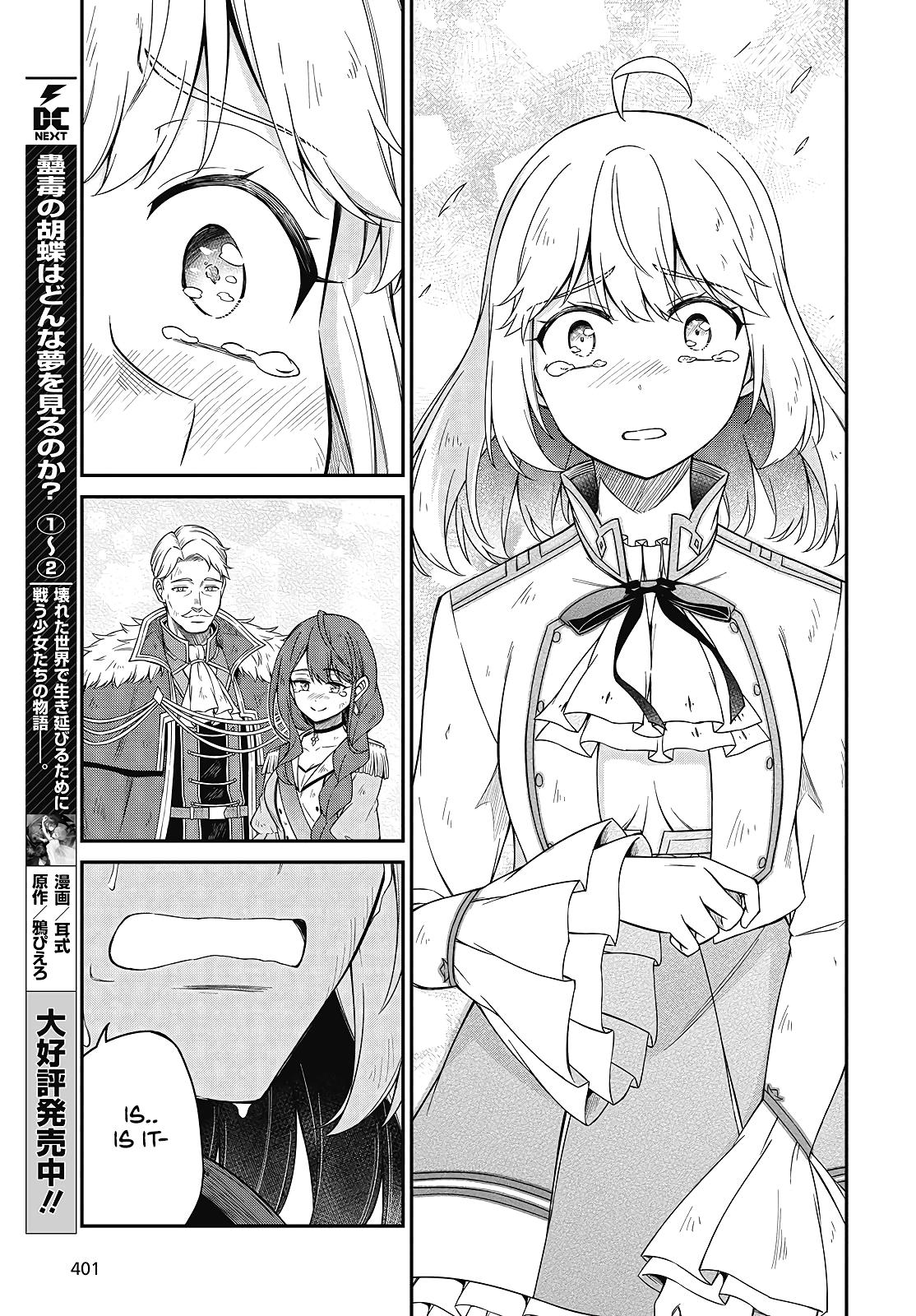 Tensei Oujo to Tensai Reijou no Mahou Kakumei Chap 49 - Next Chap 50