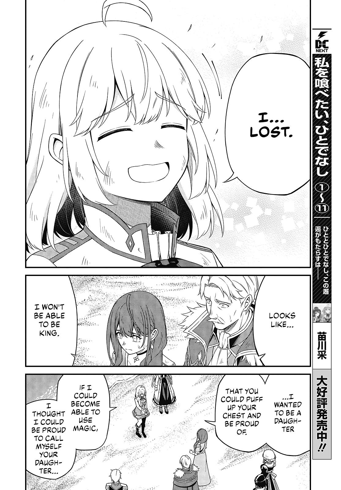 Tensei Oujo to Tensai Reijou no Mahou Kakumei Chap 49 - Next Chap 50