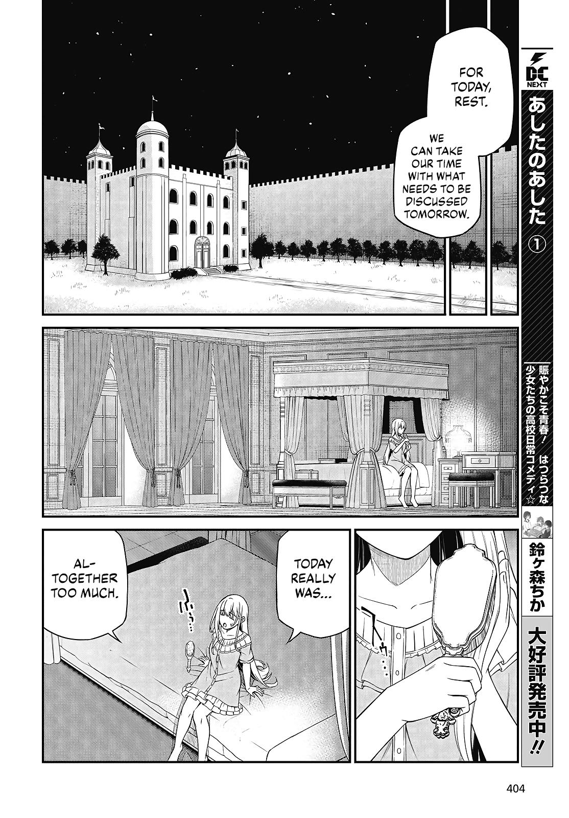 Tensei Oujo to Tensai Reijou no Mahou Kakumei Chap 49 - Next Chap 50