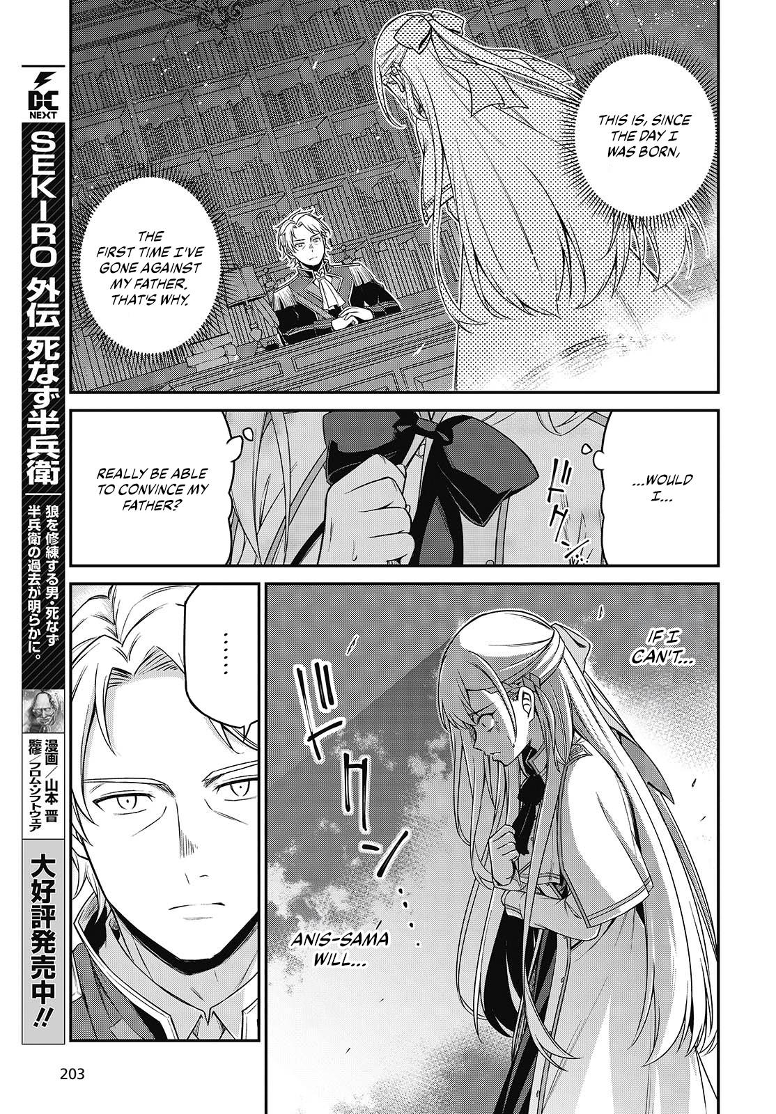 Tensei Oujo to Tensai Reijou no Mahou Kakumei Chap 40 - Next Chap 41