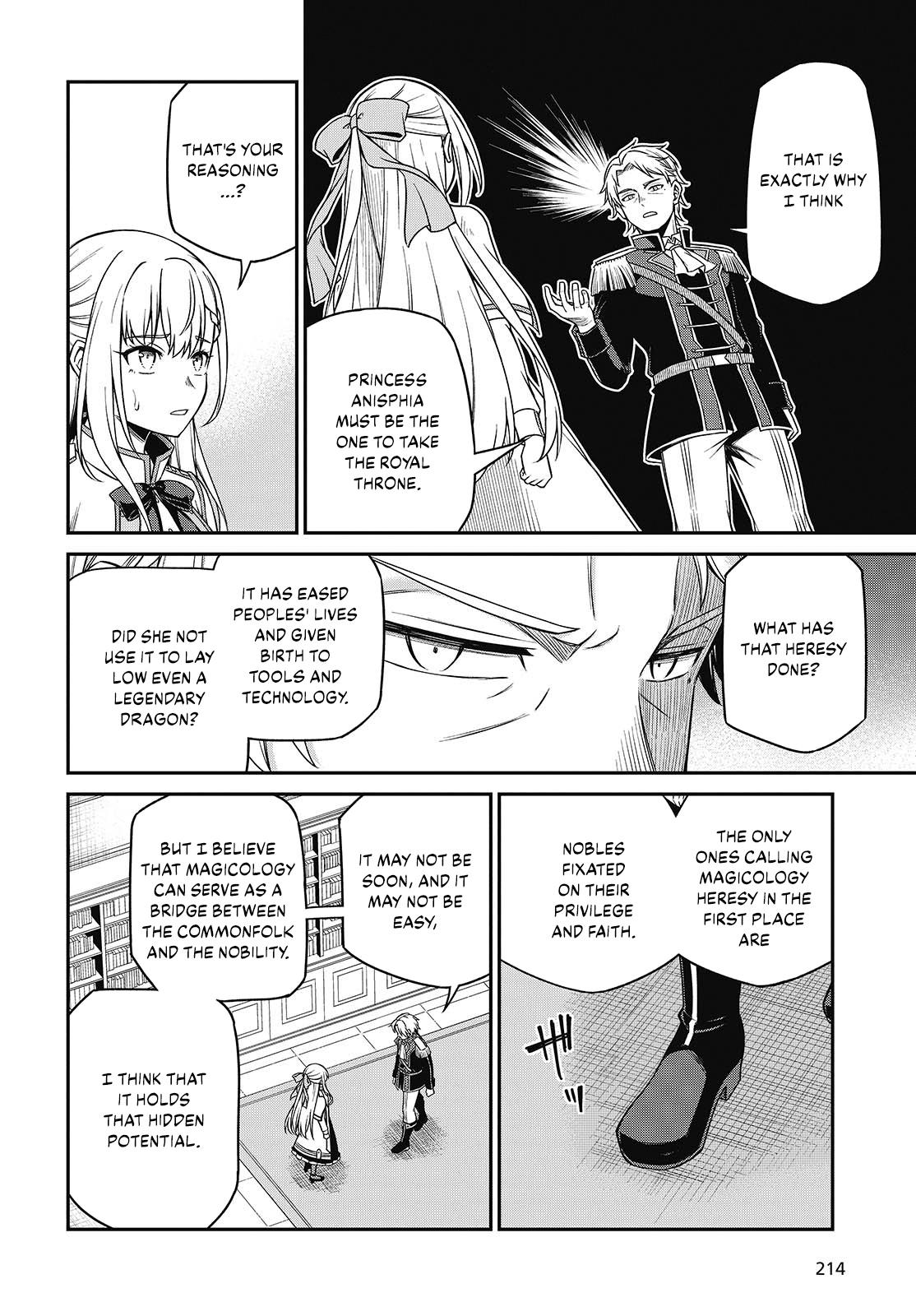 Tensei Oujo to Tensai Reijou no Mahou Kakumei Chap 40 - Next Chap 41