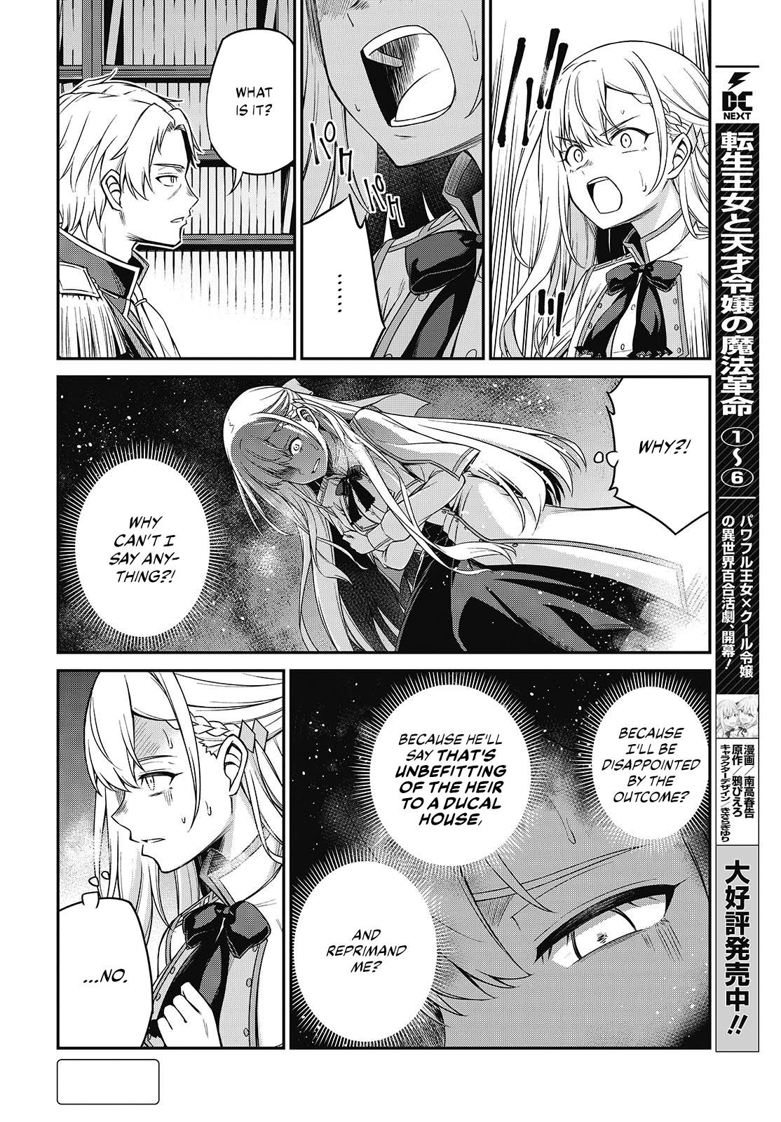 Tensei Oujo to Tensai Reijou no Mahou Kakumei Chap 40 - Next Chap 41