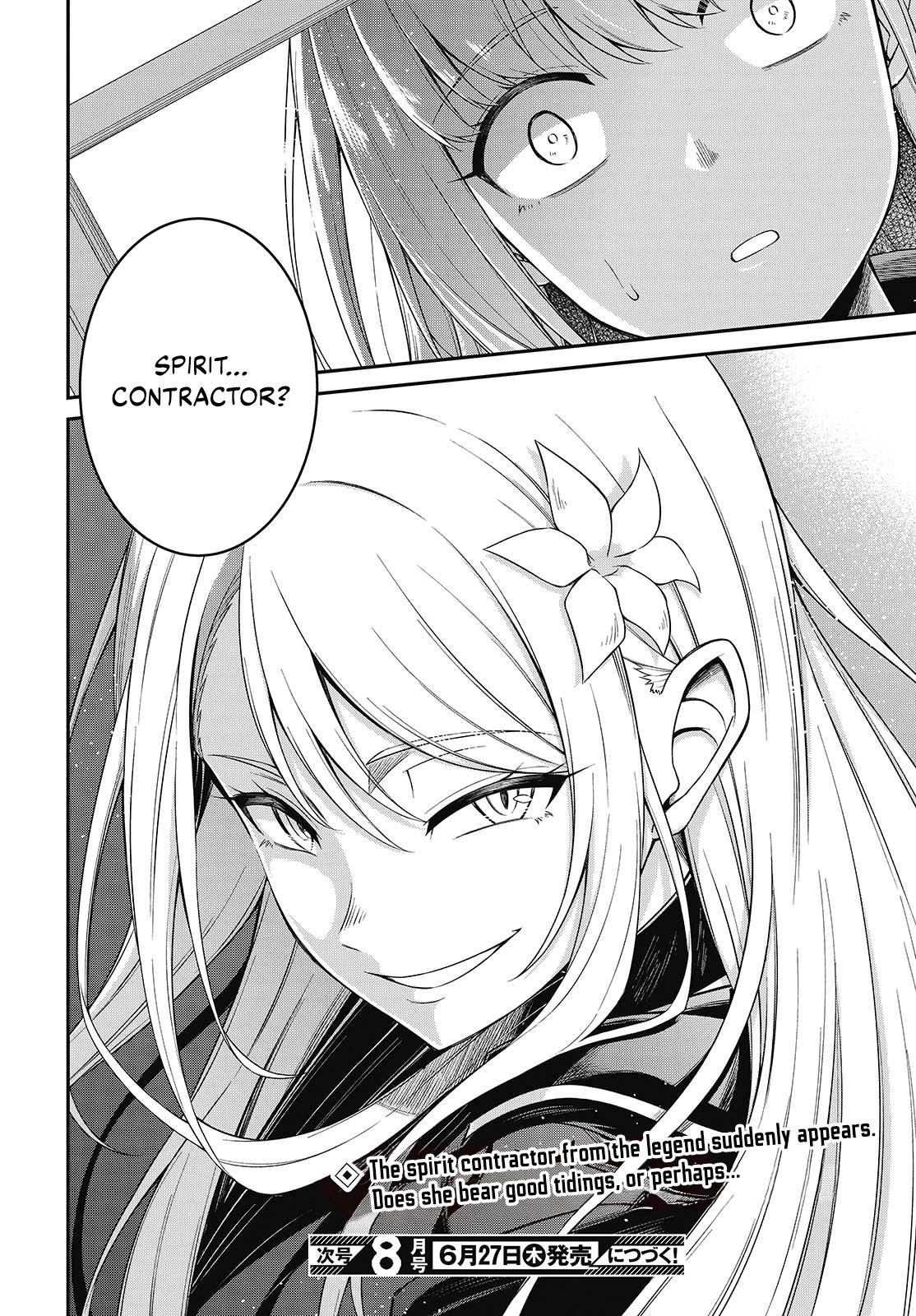 Tensei Oujo to Tensai Reijou no Mahou Kakumei Chap 40 - Next Chap 41