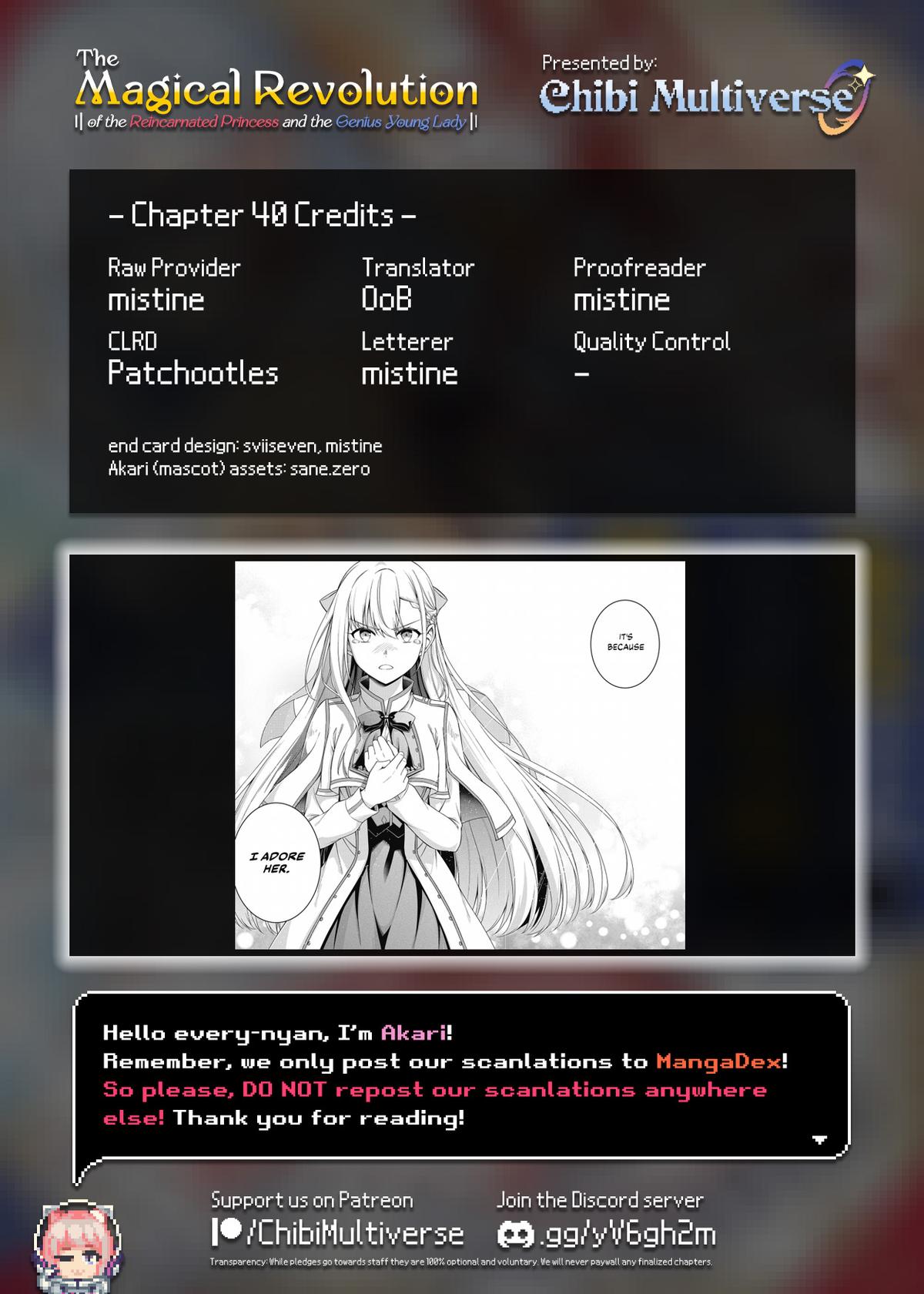 Tensei Oujo to Tensai Reijou no Mahou Kakumei Chap 40 - Next Chap 41