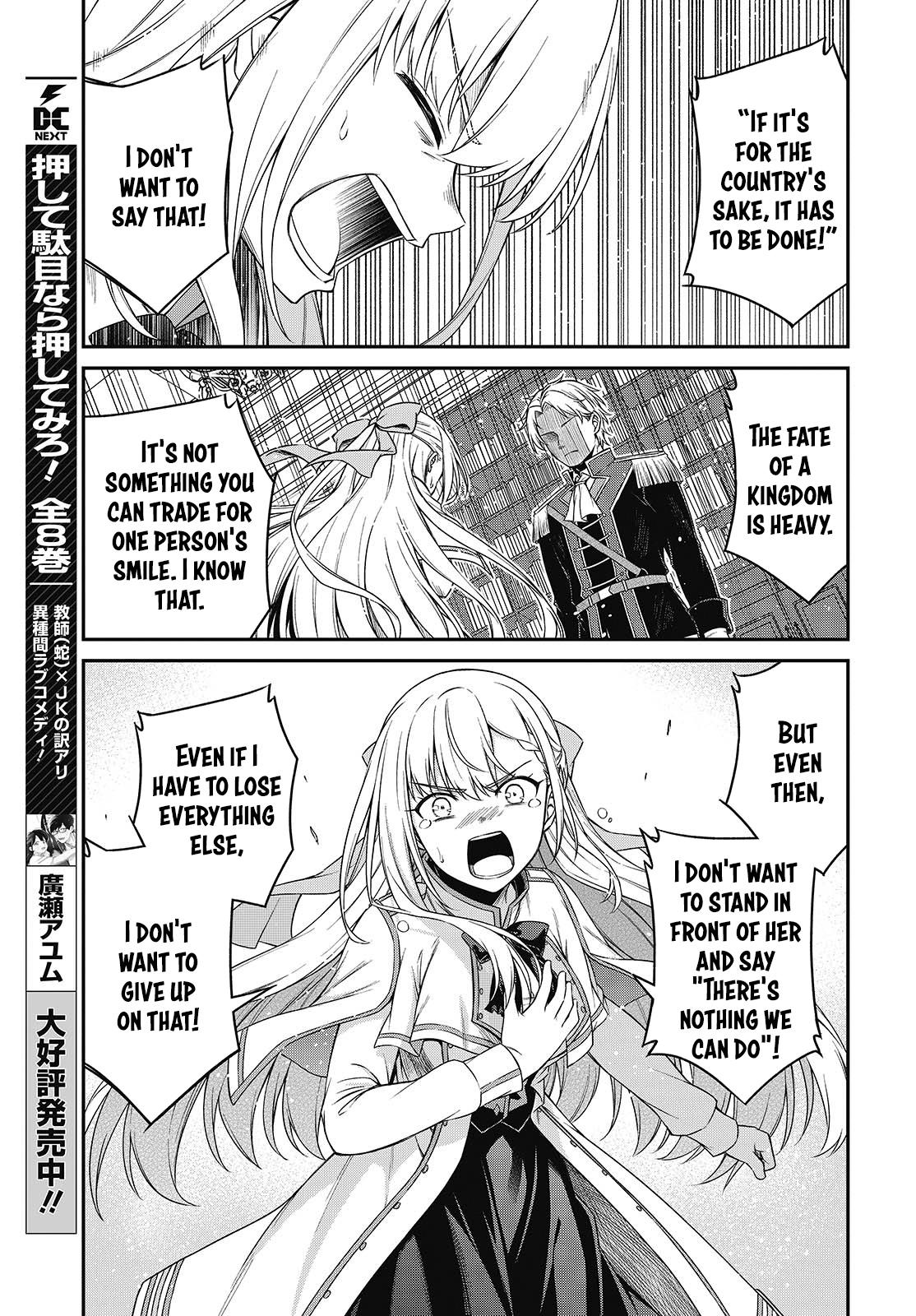 Tensei Oujo to Tensai Reijou no Mahou Kakumei Chap 40 - Next Chap 41