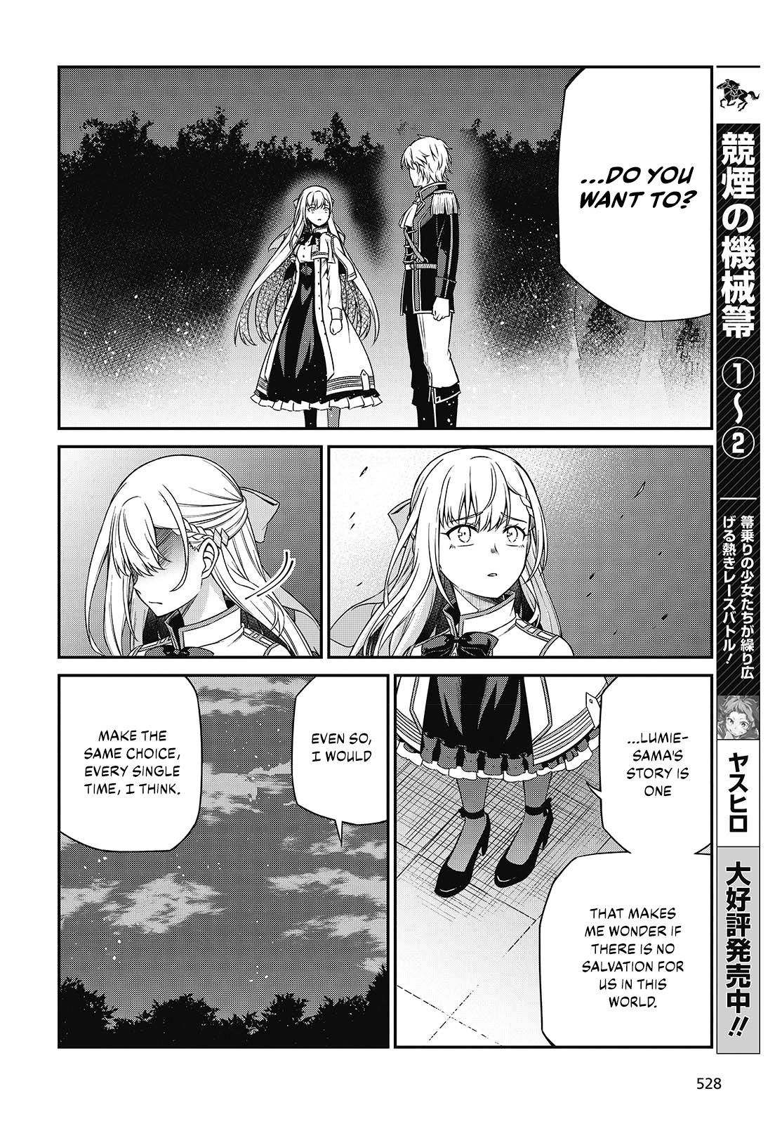 Tensei Oujo to Tensai Reijou no Mahou Kakumei Chap 41 - Next Chap 42