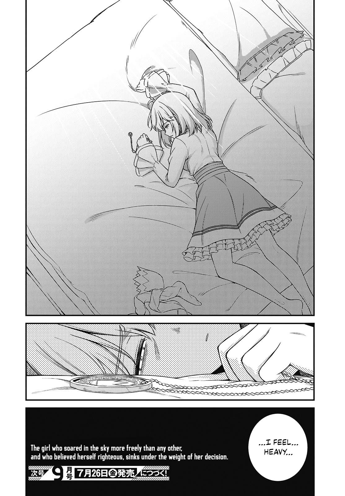 Tensei Oujo to Tensai Reijou no Mahou Kakumei Chap 41 - Next Chap 42