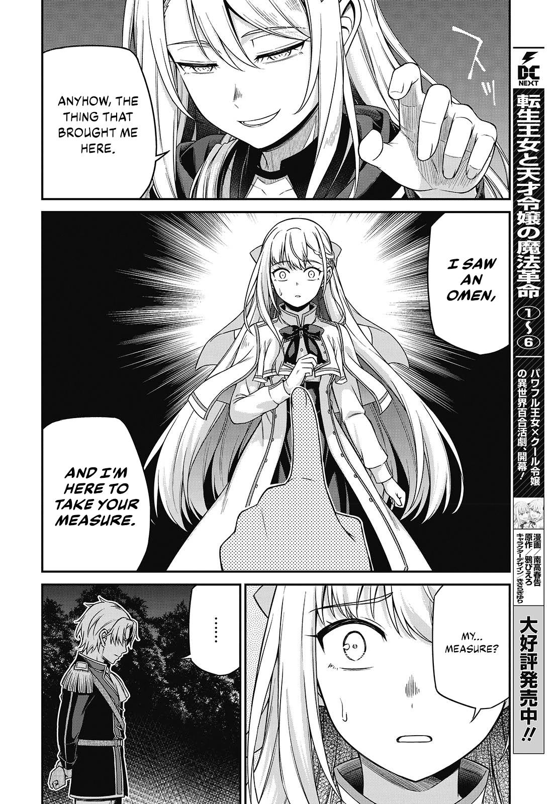 Tensei Oujo to Tensai Reijou no Mahou Kakumei Chap 41 - Next Chap 42