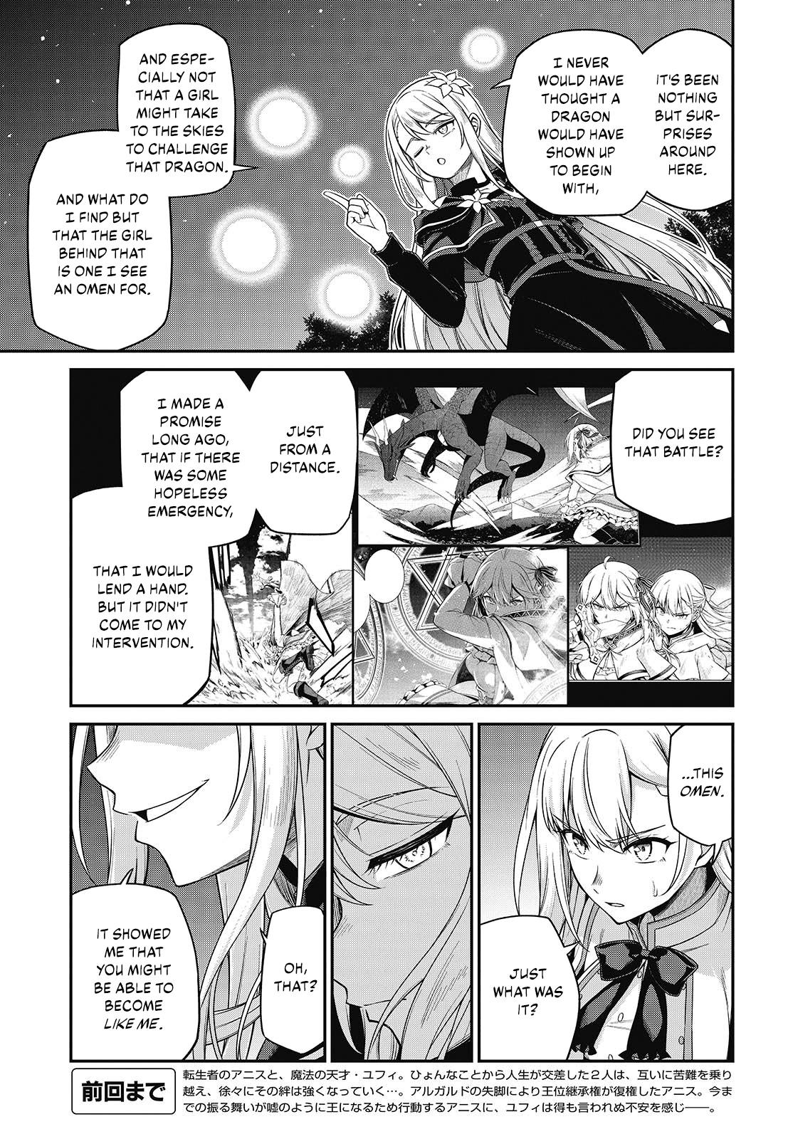 Tensei Oujo to Tensai Reijou no Mahou Kakumei Chap 41 - Next Chap 42