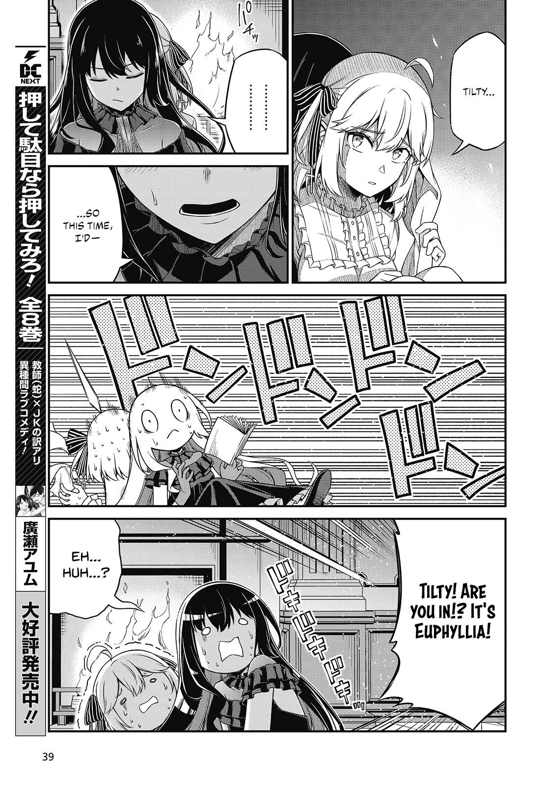 Tensei Oujo to Tensai Reijou no Mahou Kakumei Chap 43 - Next Chap 44
