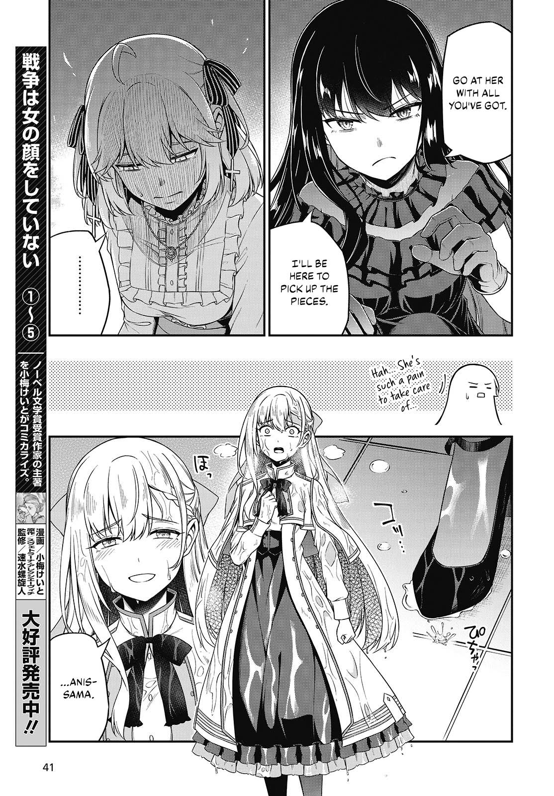 Tensei Oujo to Tensai Reijou no Mahou Kakumei Chap 43 - Next Chap 44