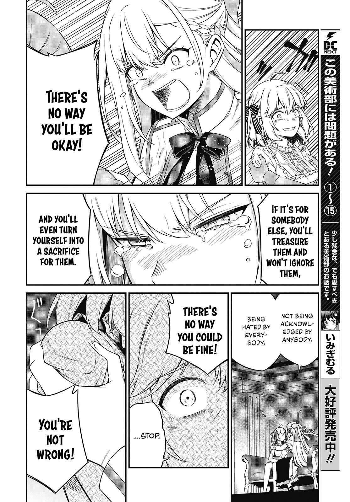 Tensei Oujo to Tensai Reijou no Mahou Kakumei Chap 43 - Next Chap 44