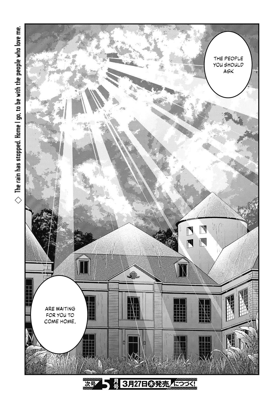Tensei Oujo to Tensai Reijou no Mahou Kakumei Chap 43 - Next Chap 44