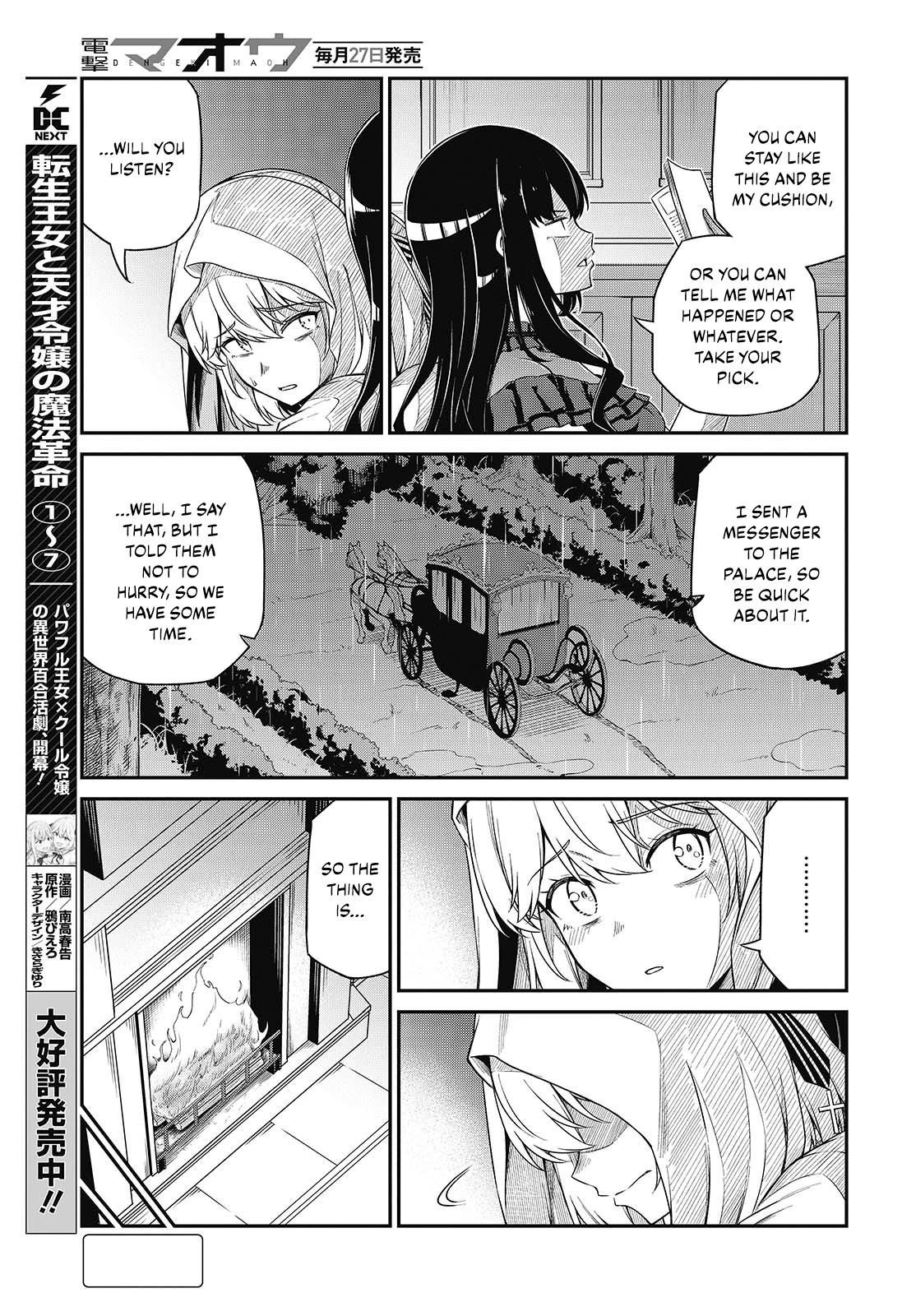 Tensei Oujo to Tensai Reijou no Mahou Kakumei Chap 43 - Next Chap 44