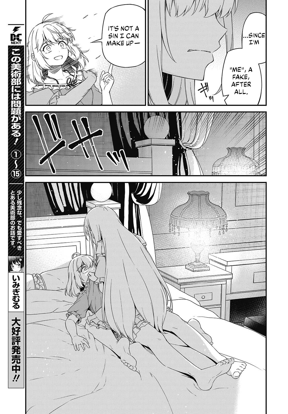 Tensei Oujo to Tensai Reijou no Mahou Kakumei Chap 50 - Next Chap 51