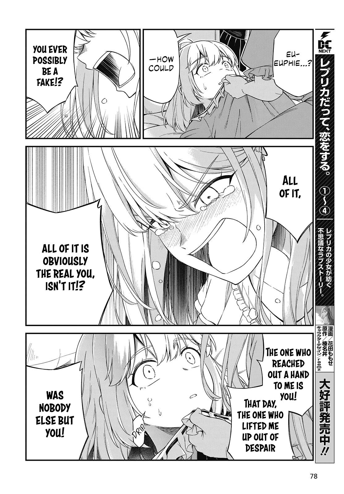 Tensei Oujo to Tensai Reijou no Mahou Kakumei Chap 50 - Next Chap 51