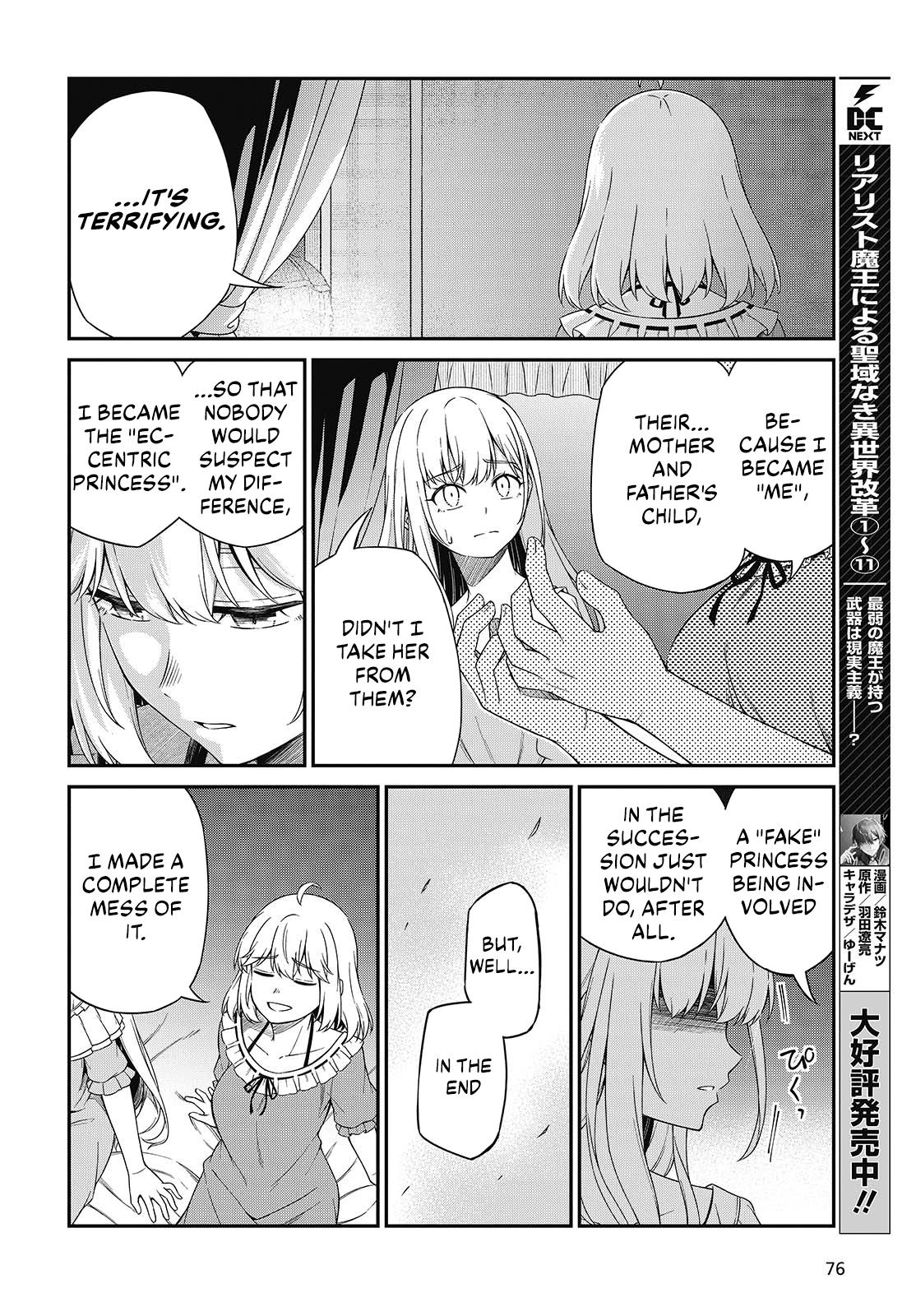 Tensei Oujo to Tensai Reijou no Mahou Kakumei Chap 50 - Next Chap 51