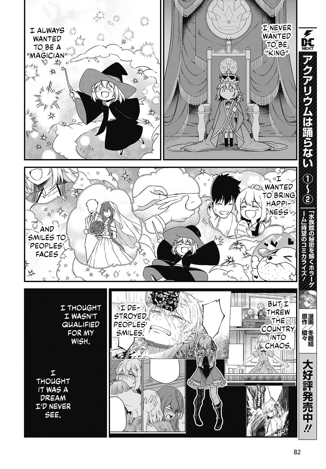 Tensei Oujo to Tensai Reijou no Mahou Kakumei Chap 50 - Next Chap 51