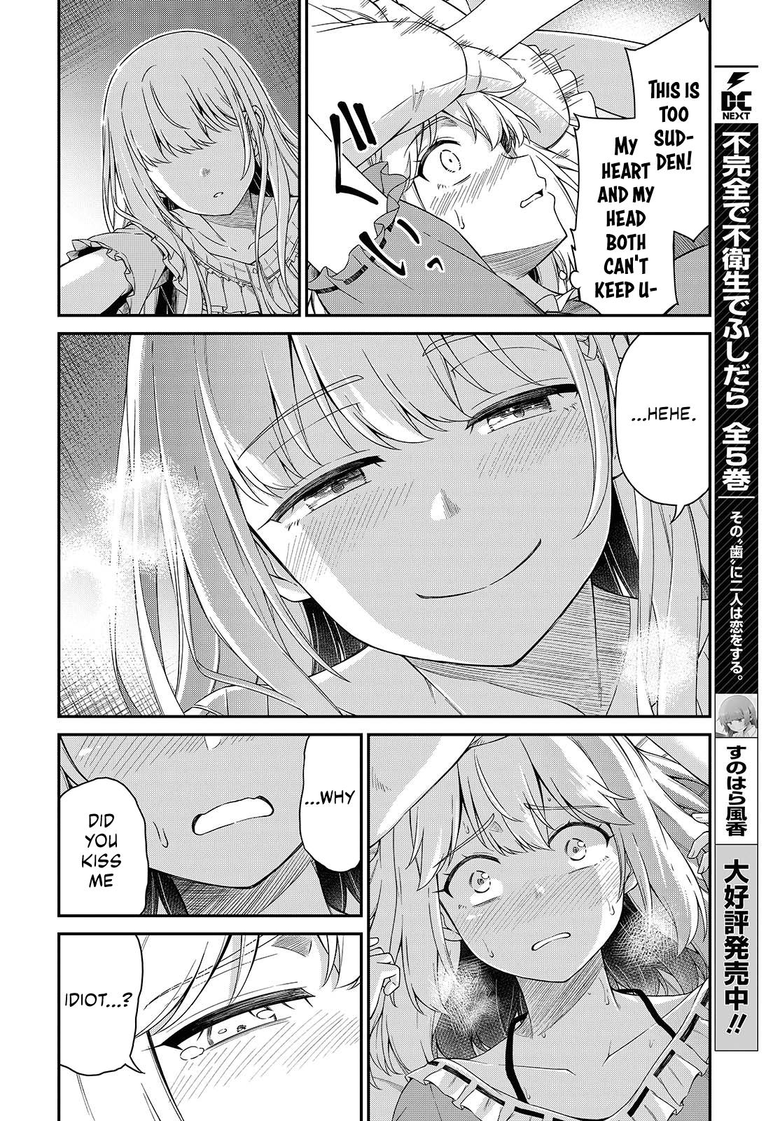 Tensei Oujo to Tensai Reijou no Mahou Kakumei Chap 50 - Next Chap 51