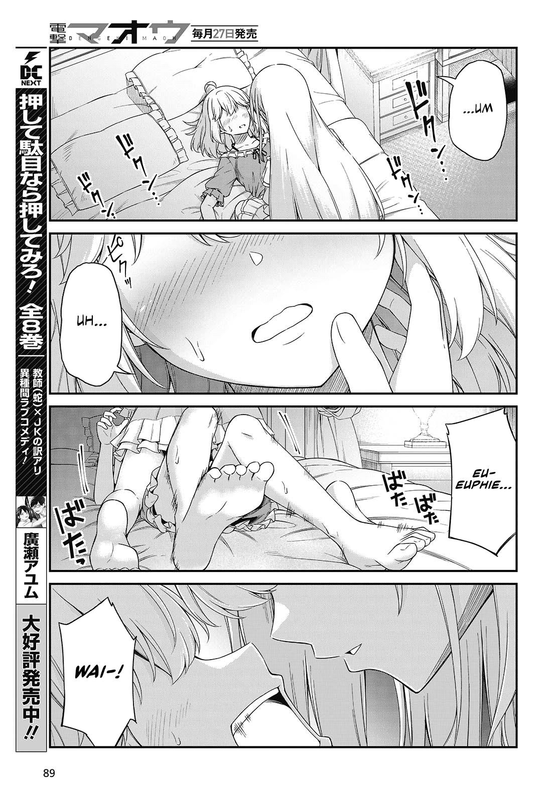 Tensei Oujo to Tensai Reijou no Mahou Kakumei Chap 50 - Next Chap 51