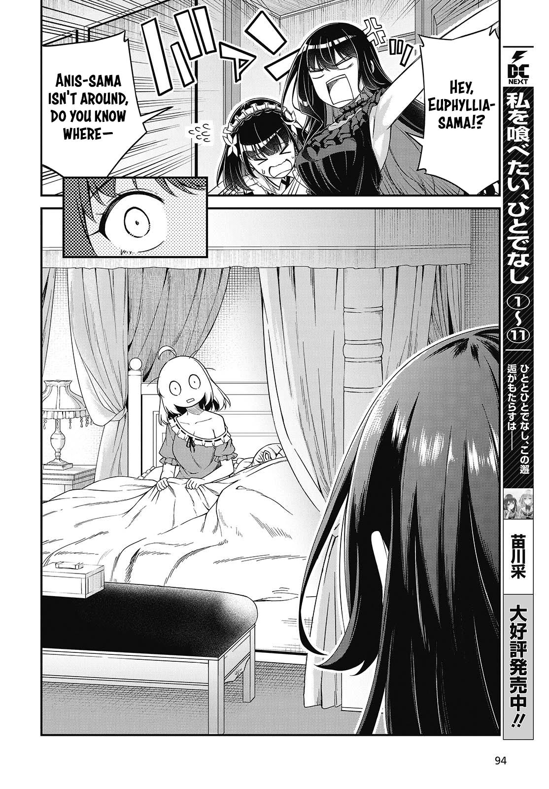 Tensei Oujo to Tensai Reijou no Mahou Kakumei Chap 50 - Next Chap 51
