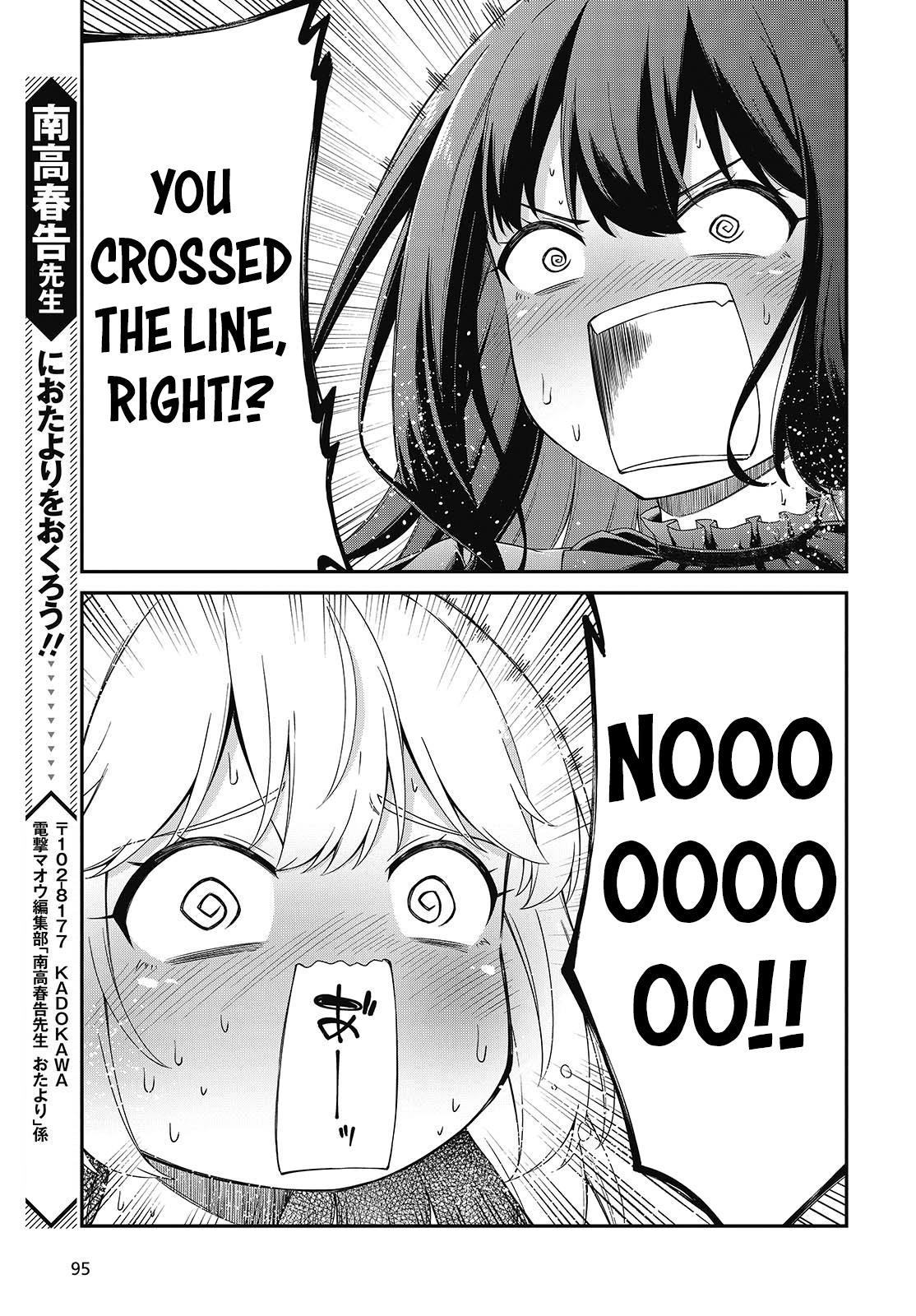 Tensei Oujo to Tensai Reijou no Mahou Kakumei Chap 50 - Next Chap 51