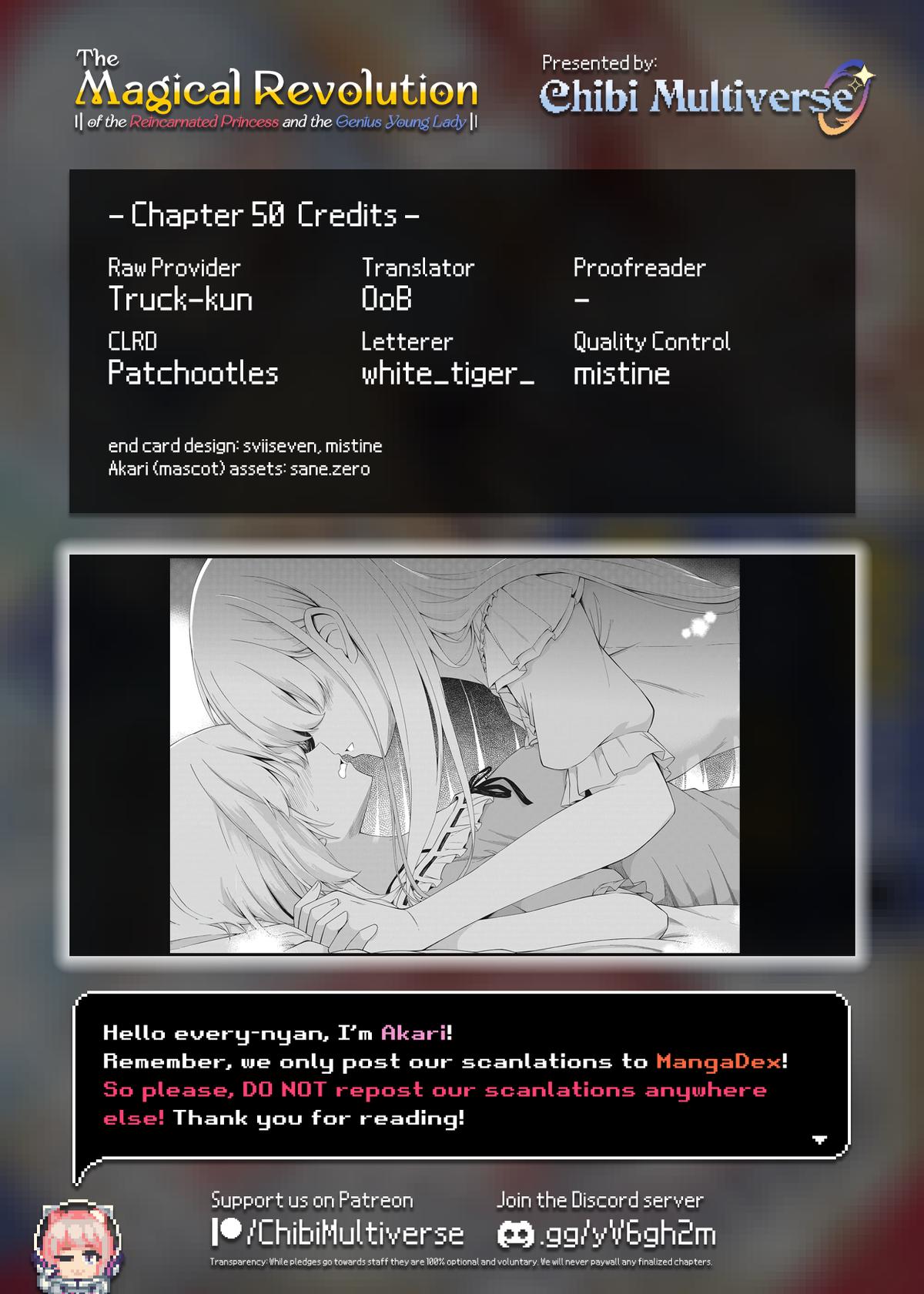 Tensei Oujo to Tensai Reijou no Mahou Kakumei Chap 50 - Next Chap 51