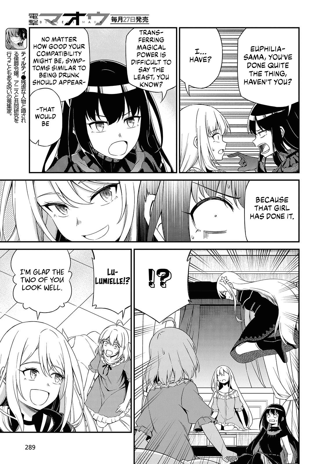 Tensei Oujo to Tensai Reijou no Mahou Kakumei Chap 51 - Next Chap 52
