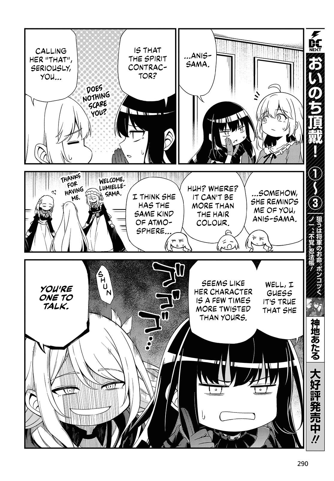 Tensei Oujo to Tensai Reijou no Mahou Kakumei Chap 51 - Next Chap 52