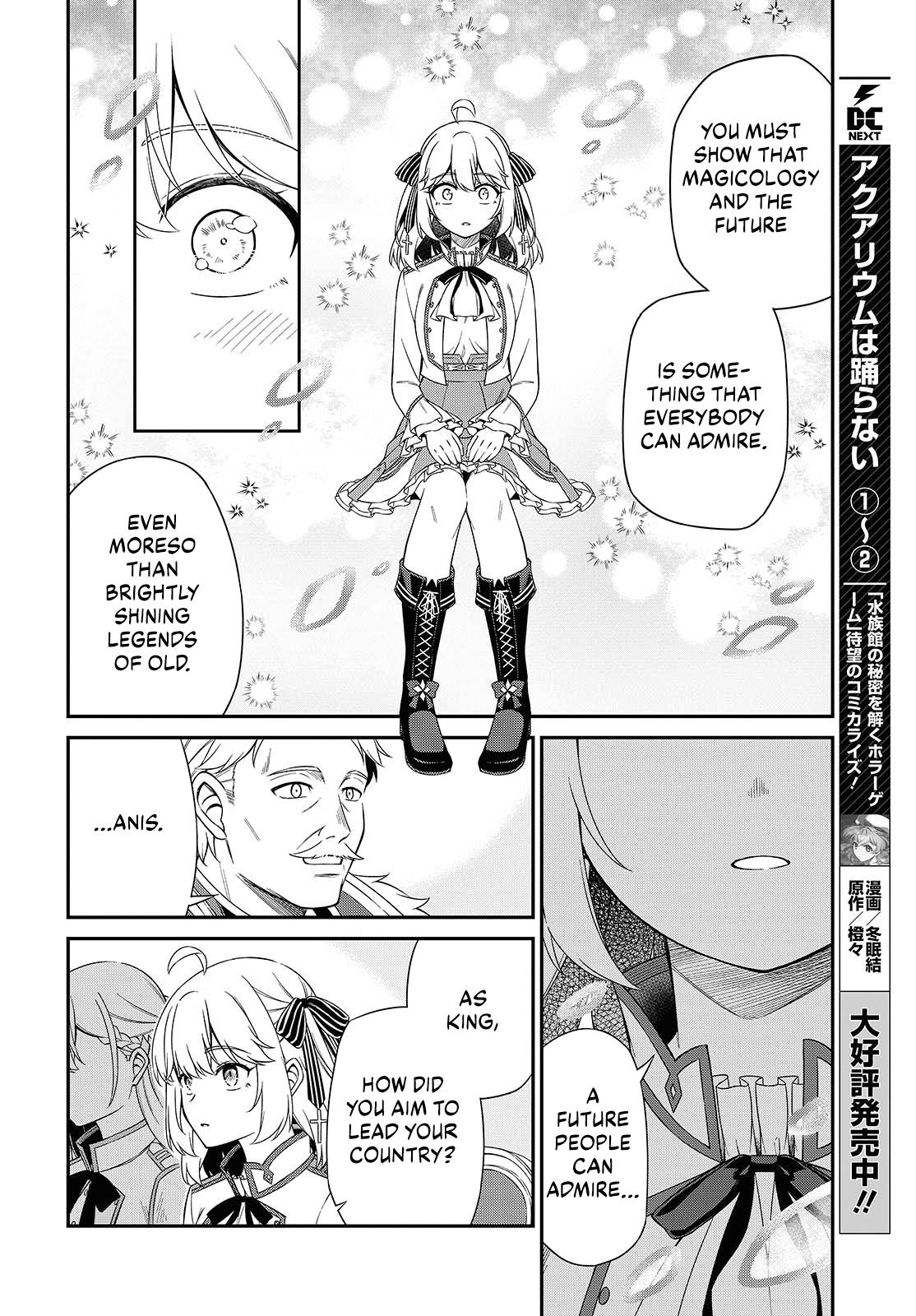 Tensei Oujo to Tensai Reijou no Mahou Kakumei Chap 51 - Next Chap 52