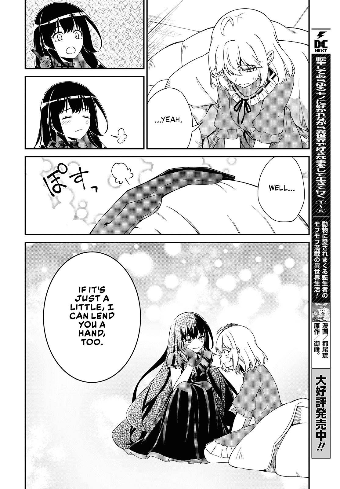 Tensei Oujo to Tensai Reijou no Mahou Kakumei Chap 51 - Next Chap 52