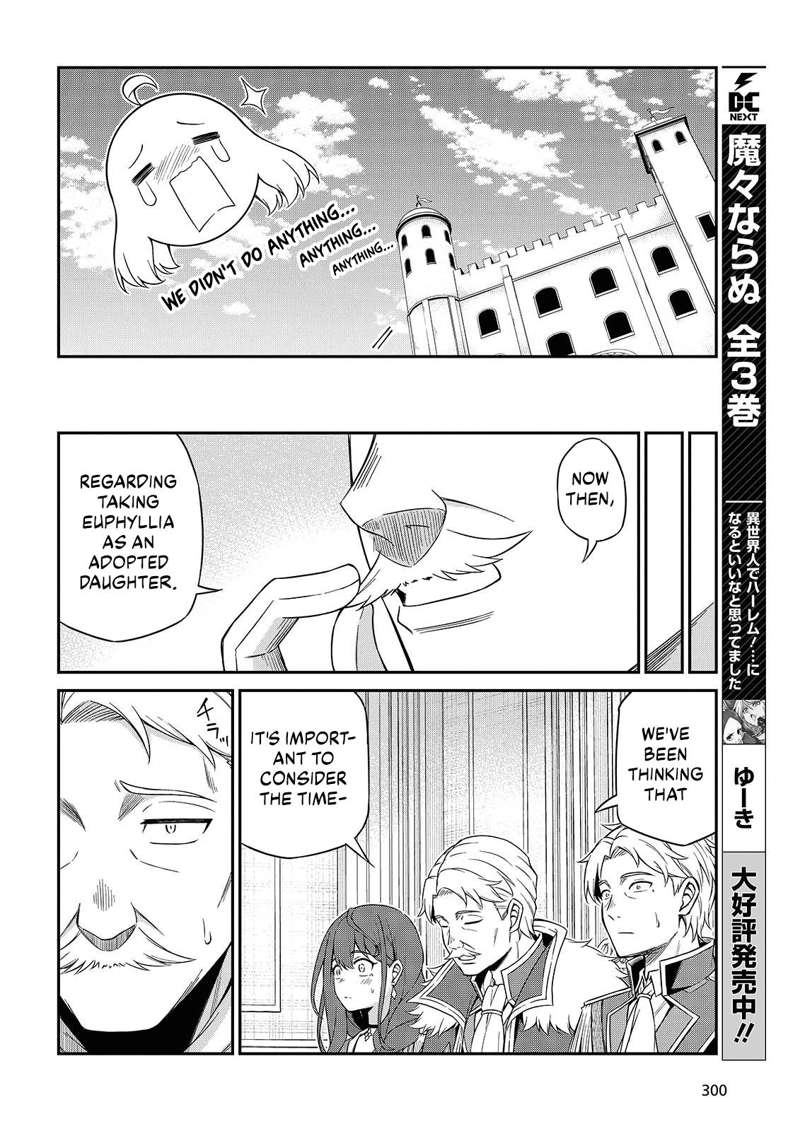 Tensei Oujo to Tensai Reijou no Mahou Kakumei Chap 51 - Next Chap 52
