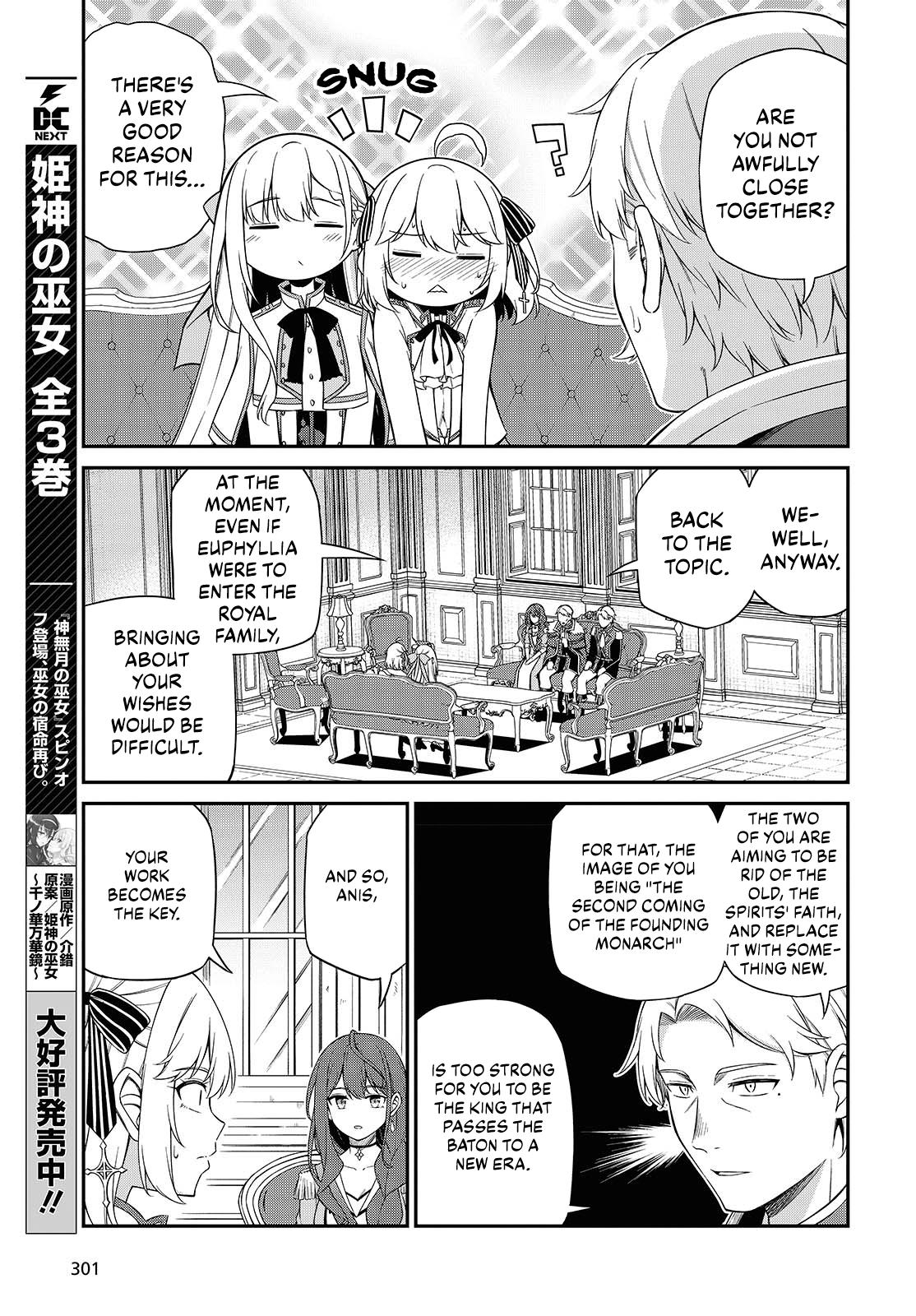 Tensei Oujo to Tensai Reijou no Mahou Kakumei Chap 51 - Next Chap 52