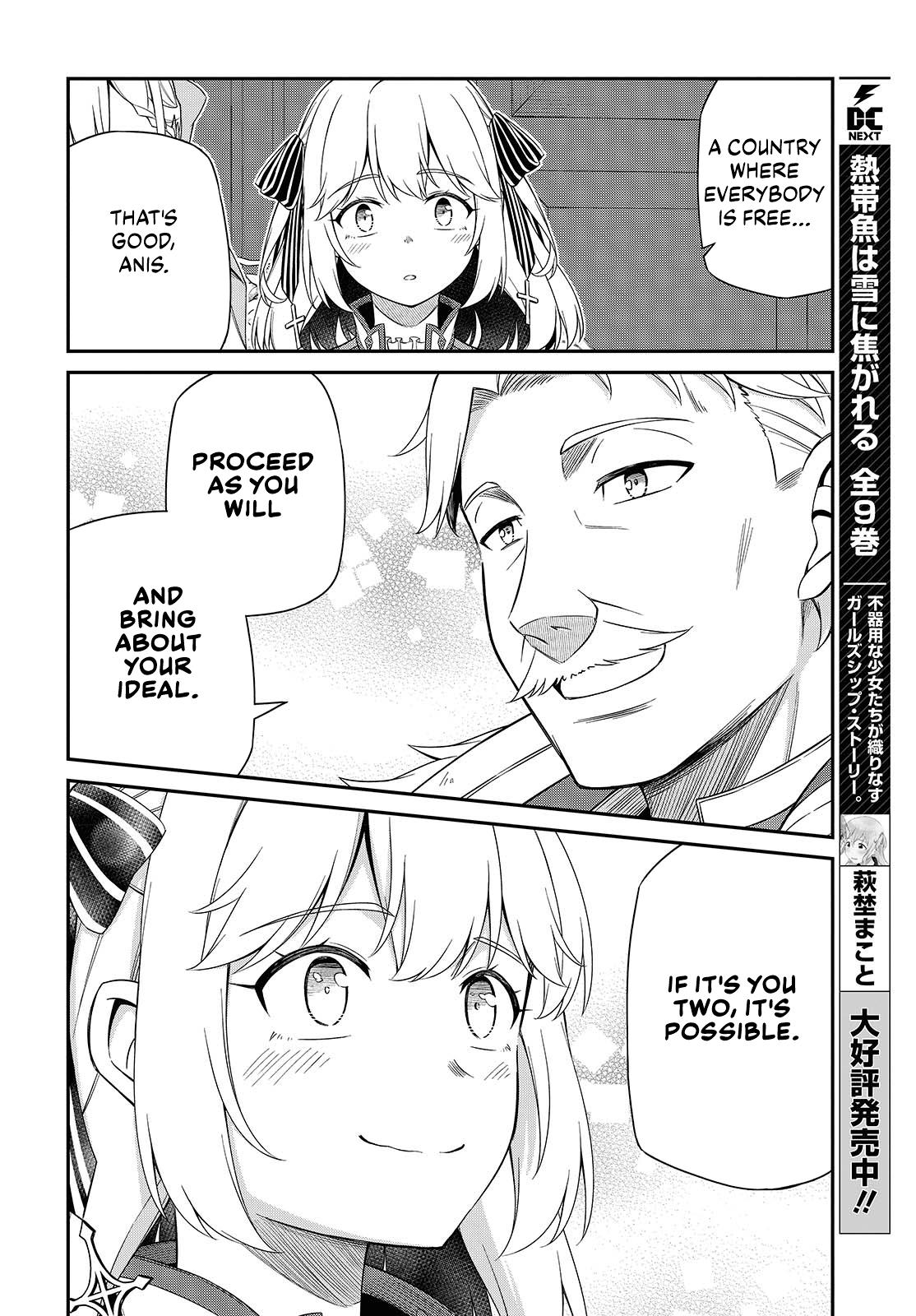 Tensei Oujo to Tensai Reijou no Mahou Kakumei Chap 51 - Next Chap 52