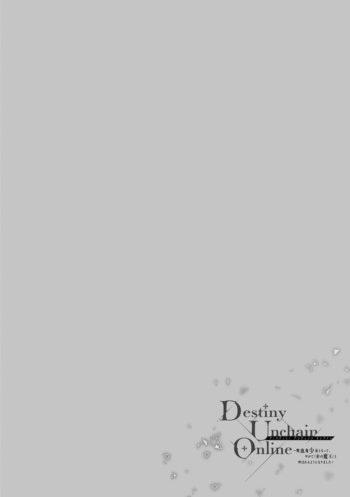 Destiny Unchain Online: Kyuuketsuki Shoujo to Natte, Yagate Chap 37 - Next Chap 38