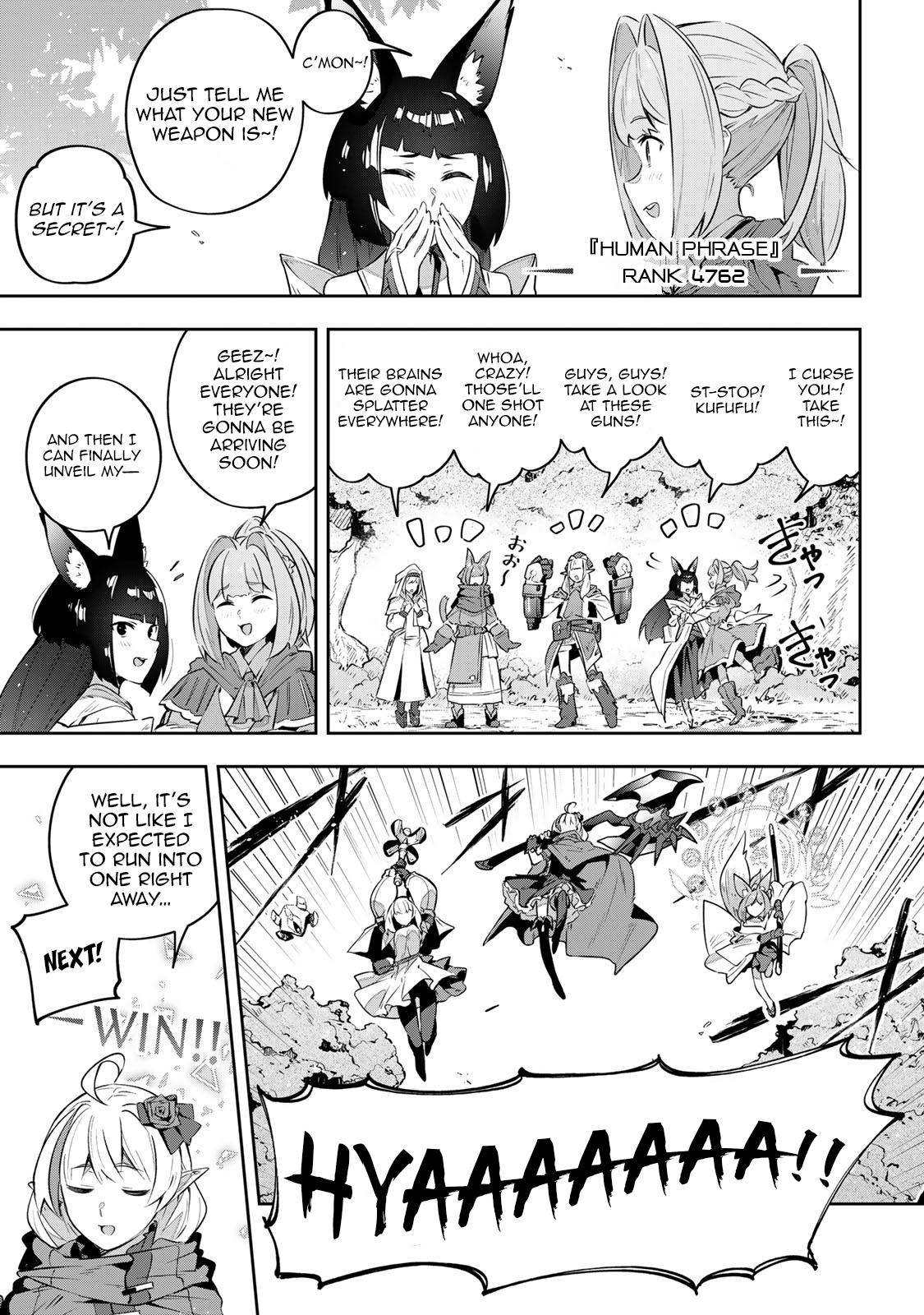 Destiny Unchain Online: Kyuuketsuki Shoujo to Natte, Yagate Chap 37 - Next Chap 38