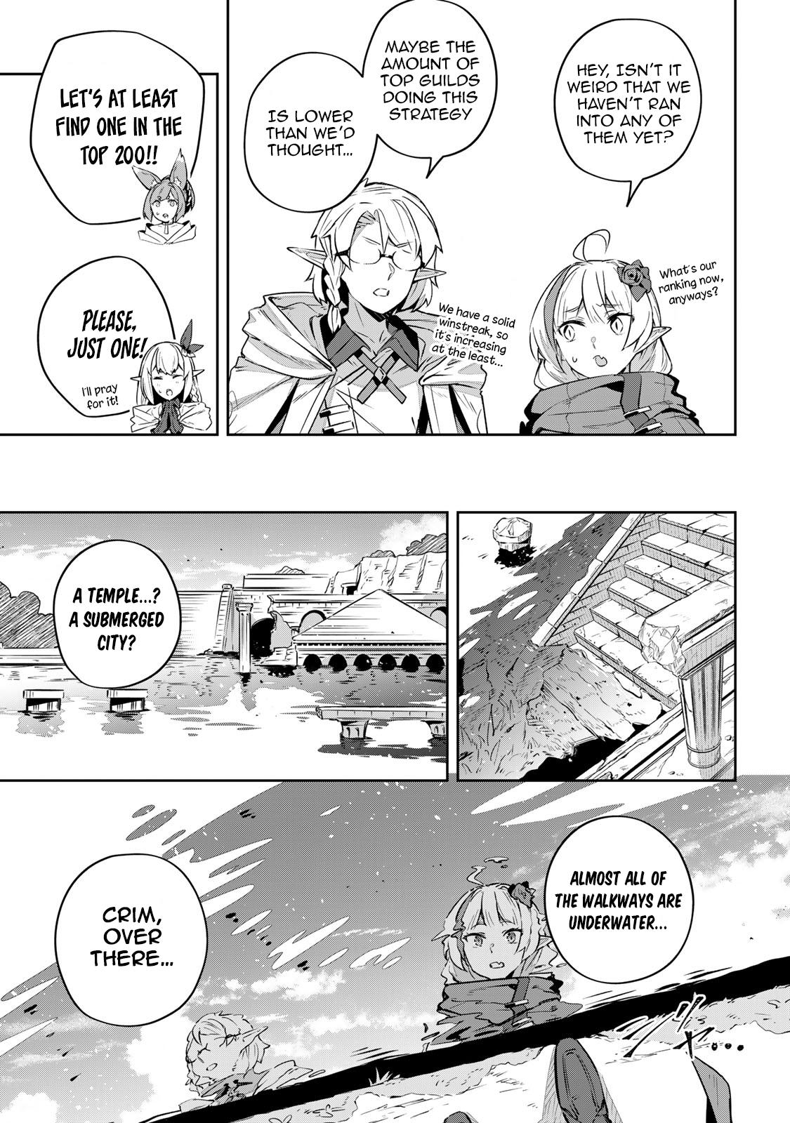 Destiny Unchain Online: Kyuuketsuki Shoujo to Natte, Yagate Chap 37 - Next Chap 38