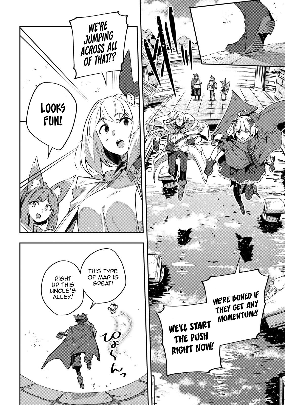 Destiny Unchain Online: Kyuuketsuki Shoujo to Natte, Yagate Chap 38 - Next Chap 39