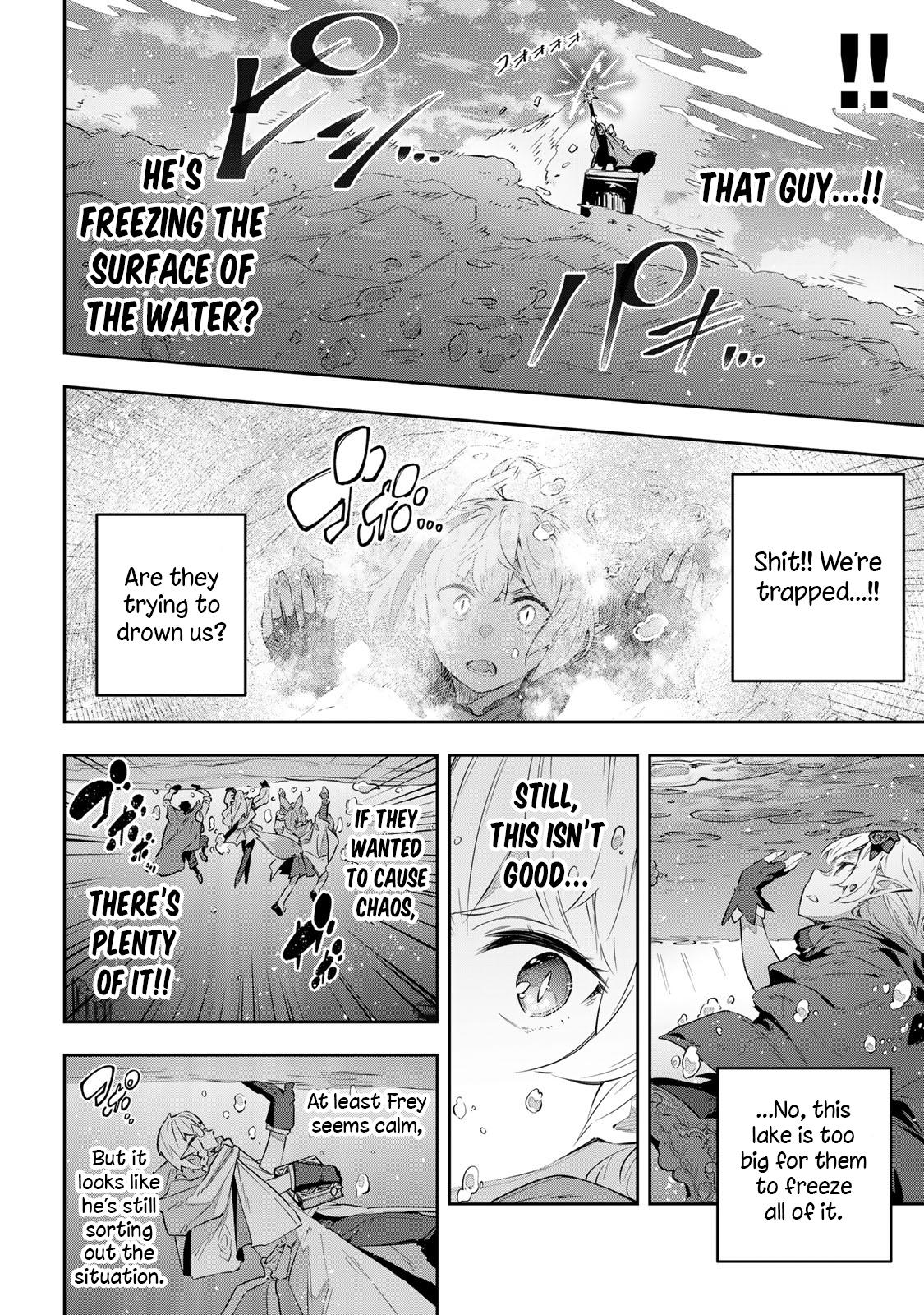 Destiny Unchain Online: Kyuuketsuki Shoujo to Natte, Yagate Chap 38 - Next Chap 39