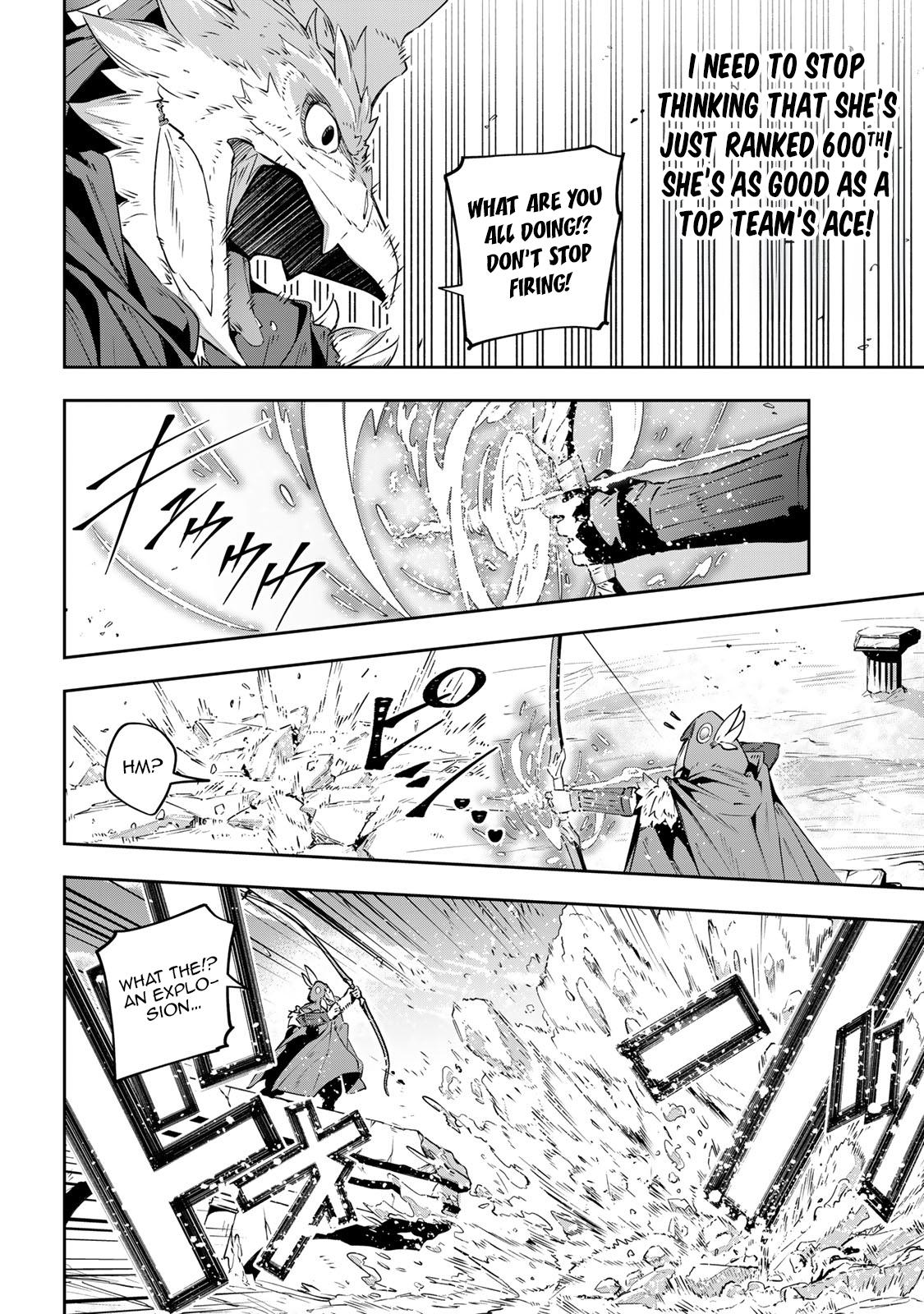 Destiny Unchain Online: Kyuuketsuki Shoujo to Natte, Yagate Chap 39 - Next Chap 40